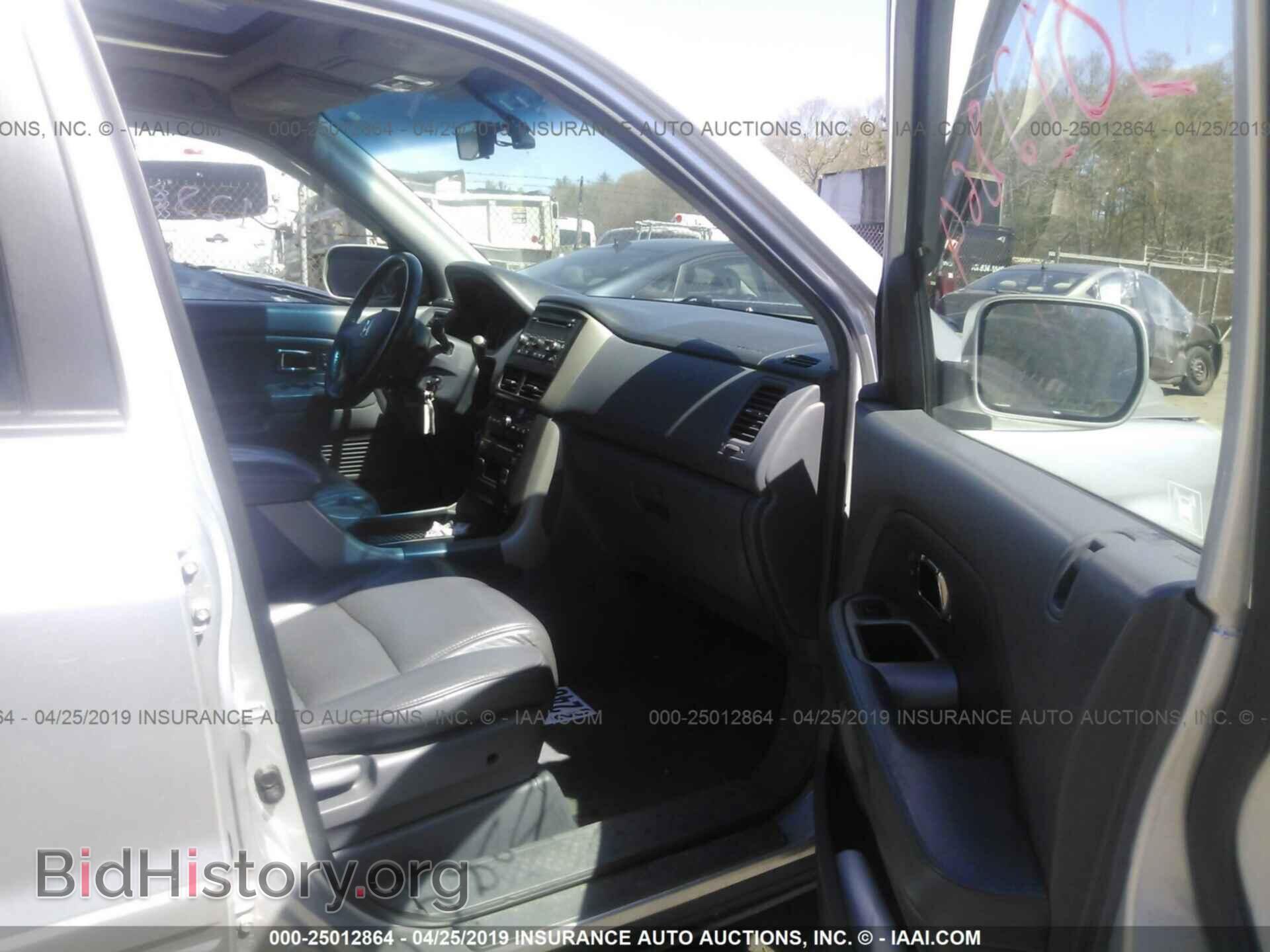 2006 HONDA PILOT - VIN: 2HKYF18666H522823 - Фото 5