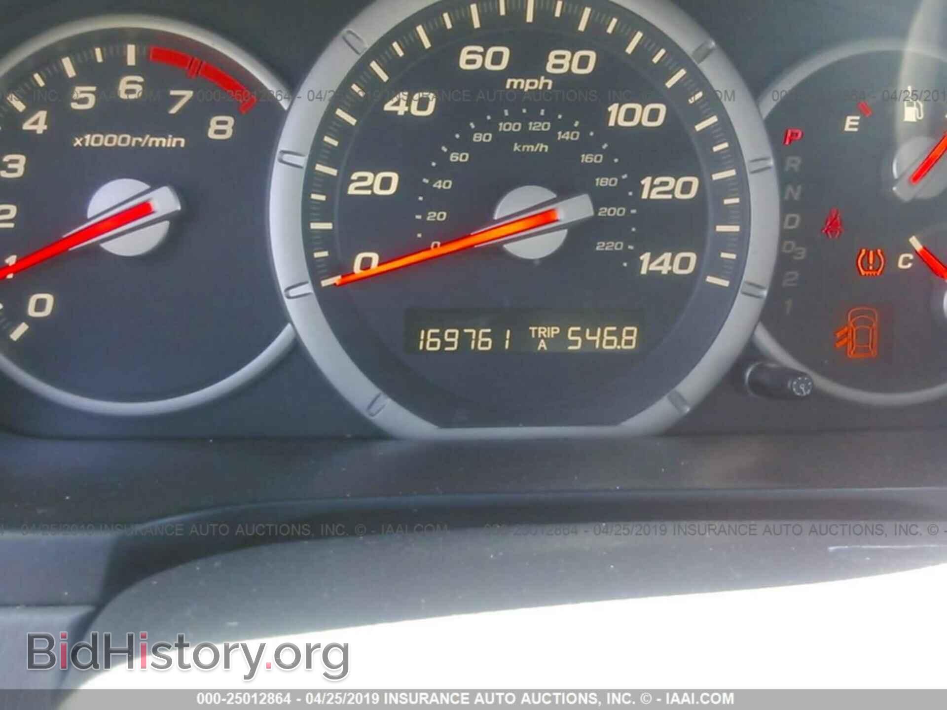 2006 HONDA PILOT - VIN: 2HKYF18666H522823 - Фото 7