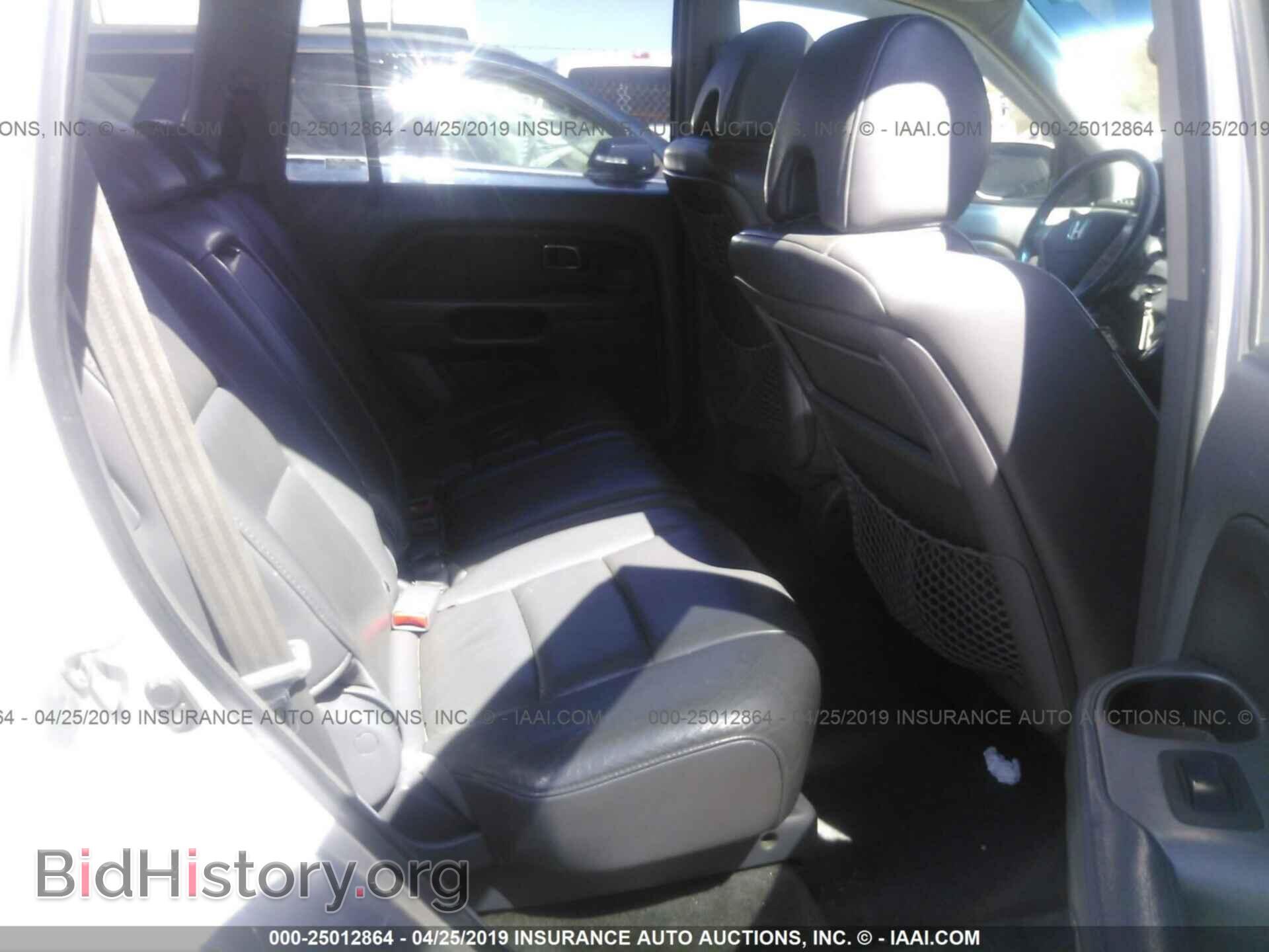 2006 HONDA PILOT - VIN: 2HKYF18666H522823 - Фото 8