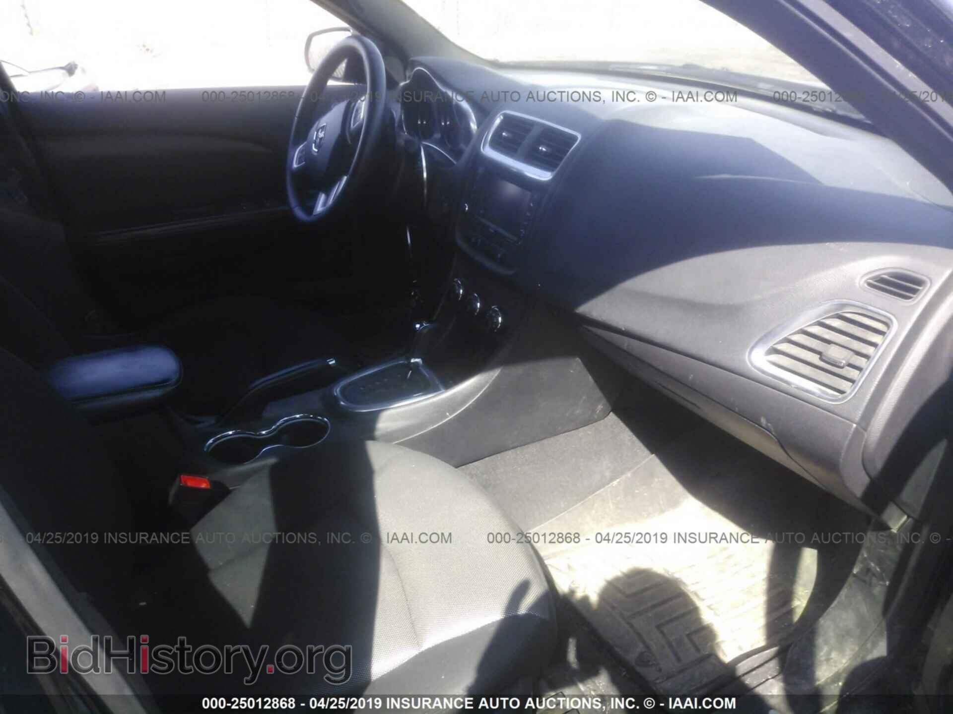 2013 DODGE AVENGER - VIN: 1C3CDZCG1DN633067 - Фото 5