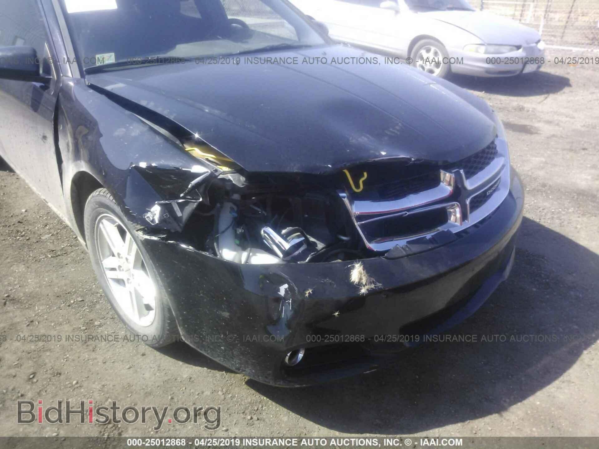 2013 DODGE AVENGER - VIN: 1C3CDZCG1DN633067 - Фото 6