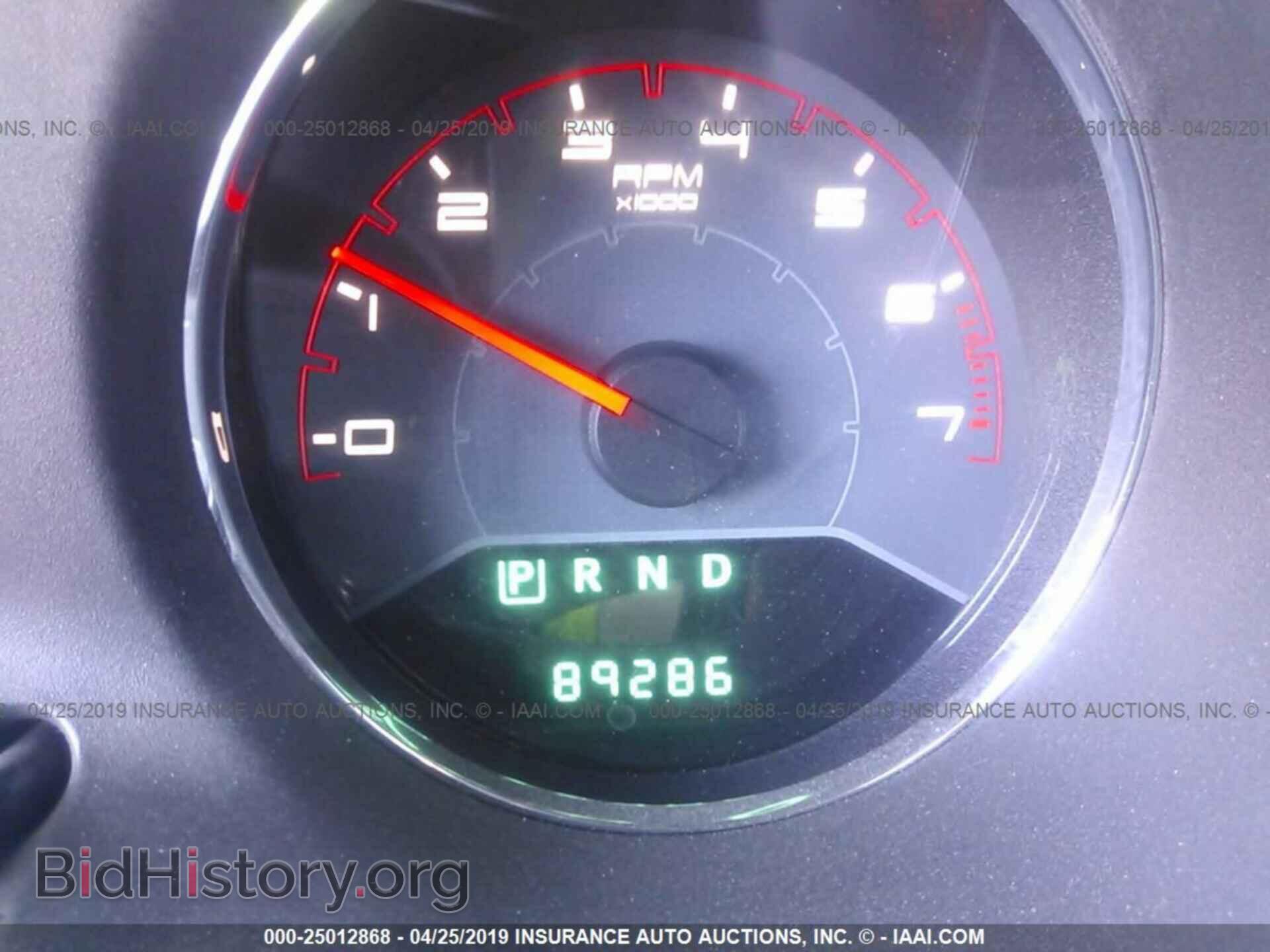 2013 DODGE AVENGER - VIN: 1C3CDZCG1DN633067 - Фото 7