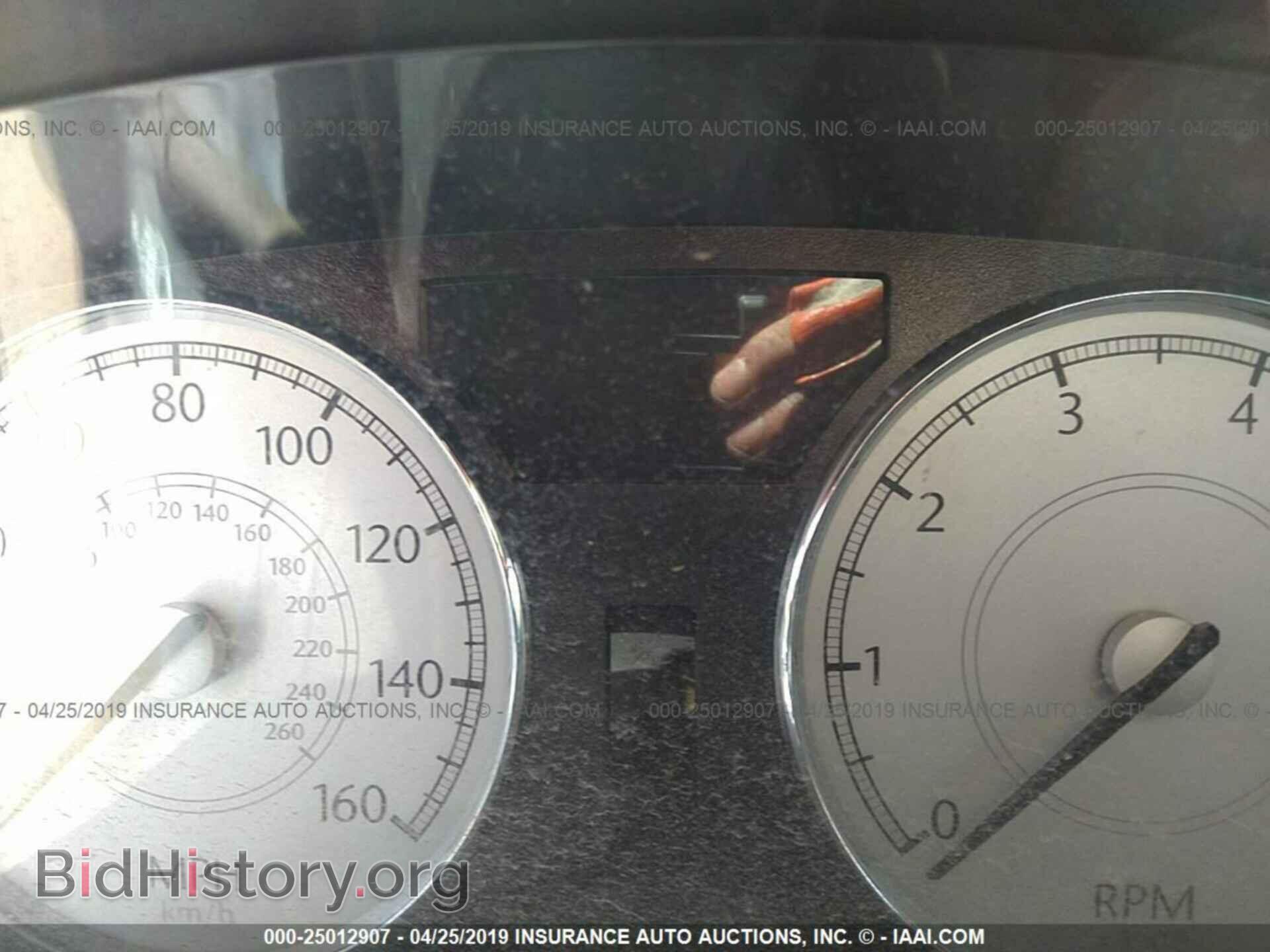 2006 CHRYSLER 300C - VIN: 2C3KA63H96H220515 - Фото 7