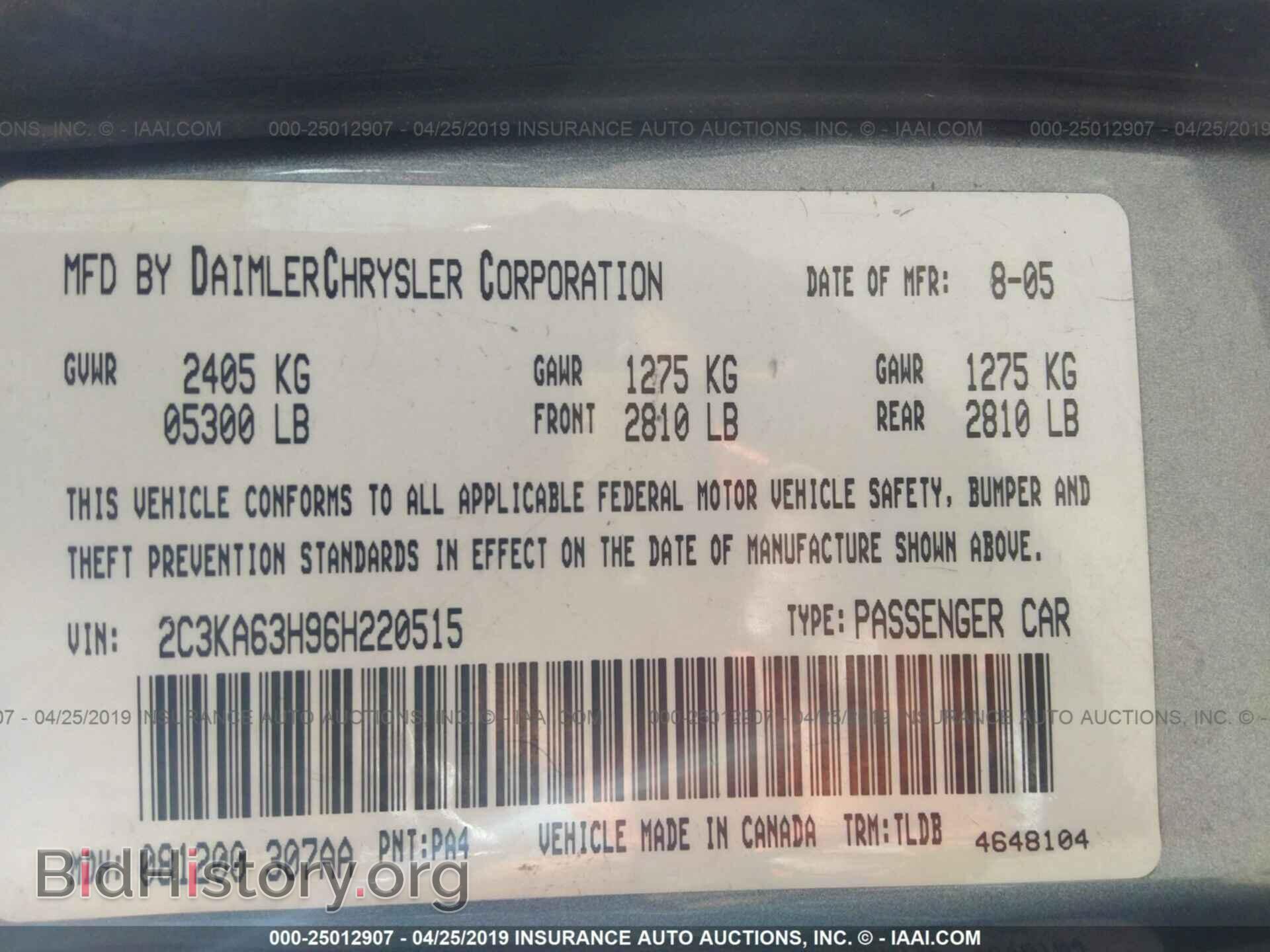 2006 CHRYSLER 300C - VIN: 2C3KA63H96H220515 - Фото 9