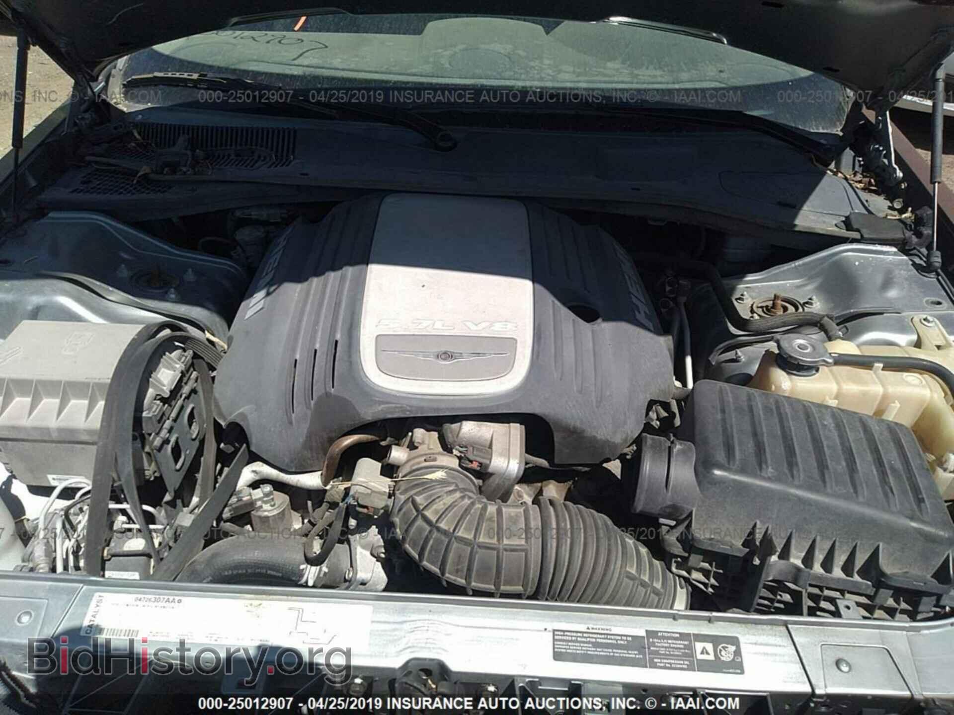 2006 CHRYSLER 300C - VIN: 2C3KA63H96H220515 - Фото 10
