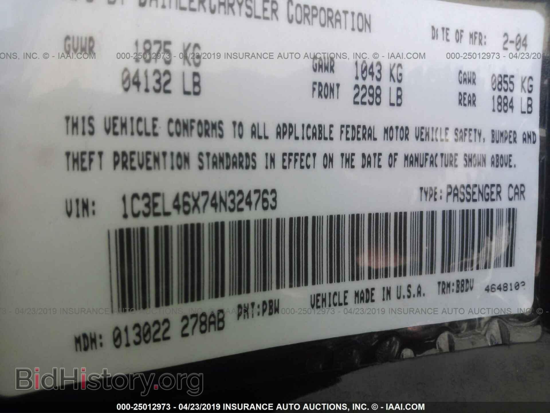 2004 CHRYSLER SEBRING - VIN: 1C3EL46X74N324763 - Фото 9