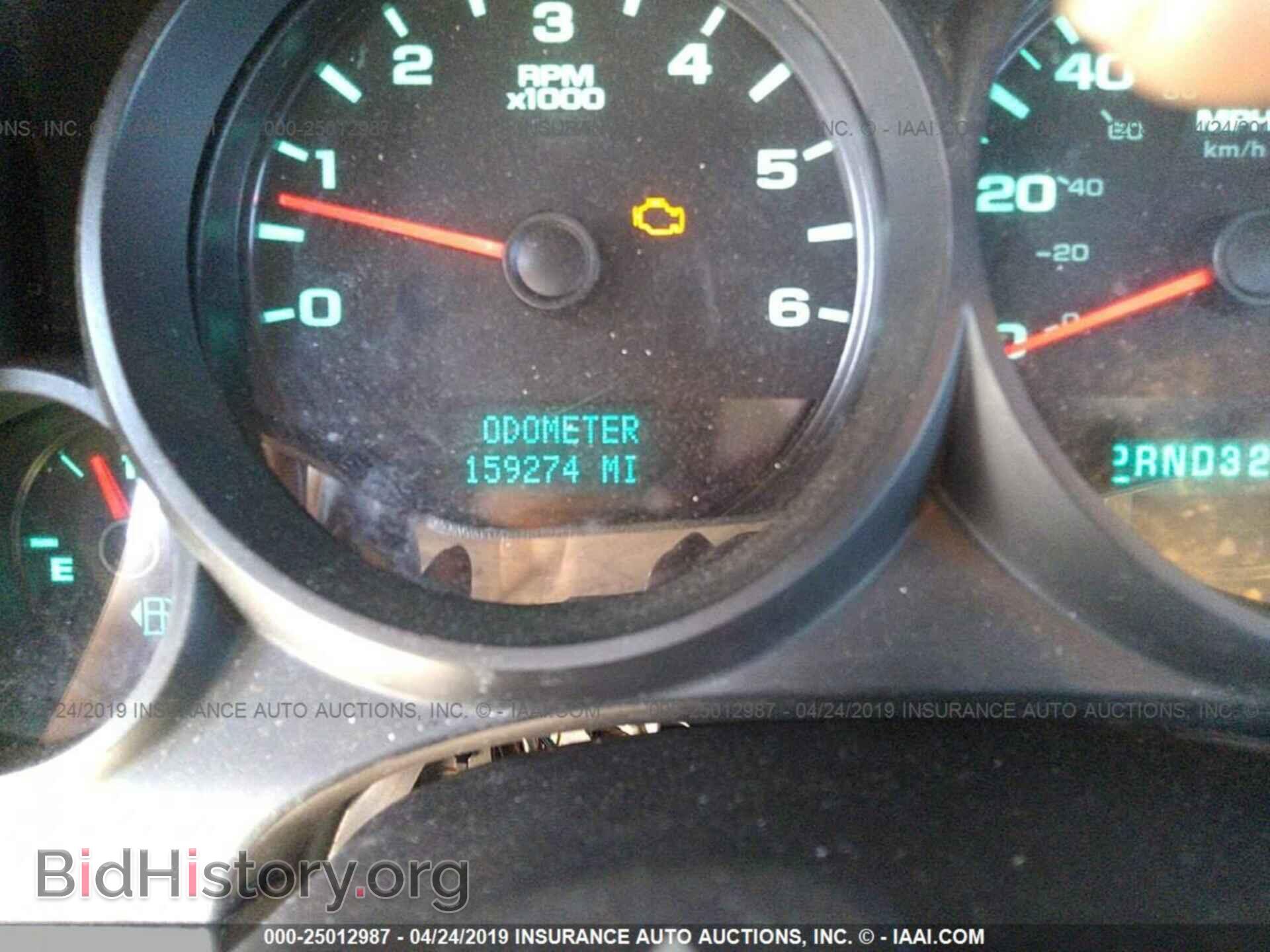 2008 CHEVROLET SILVERADO - VIN: 1GCEC19X38Z184232 - Фото 7
