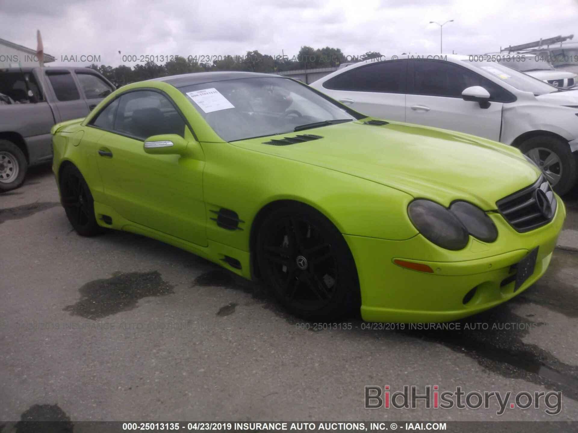 Photo WDBSK74F04F066575 - MERCEDES-BENZ SL 2004