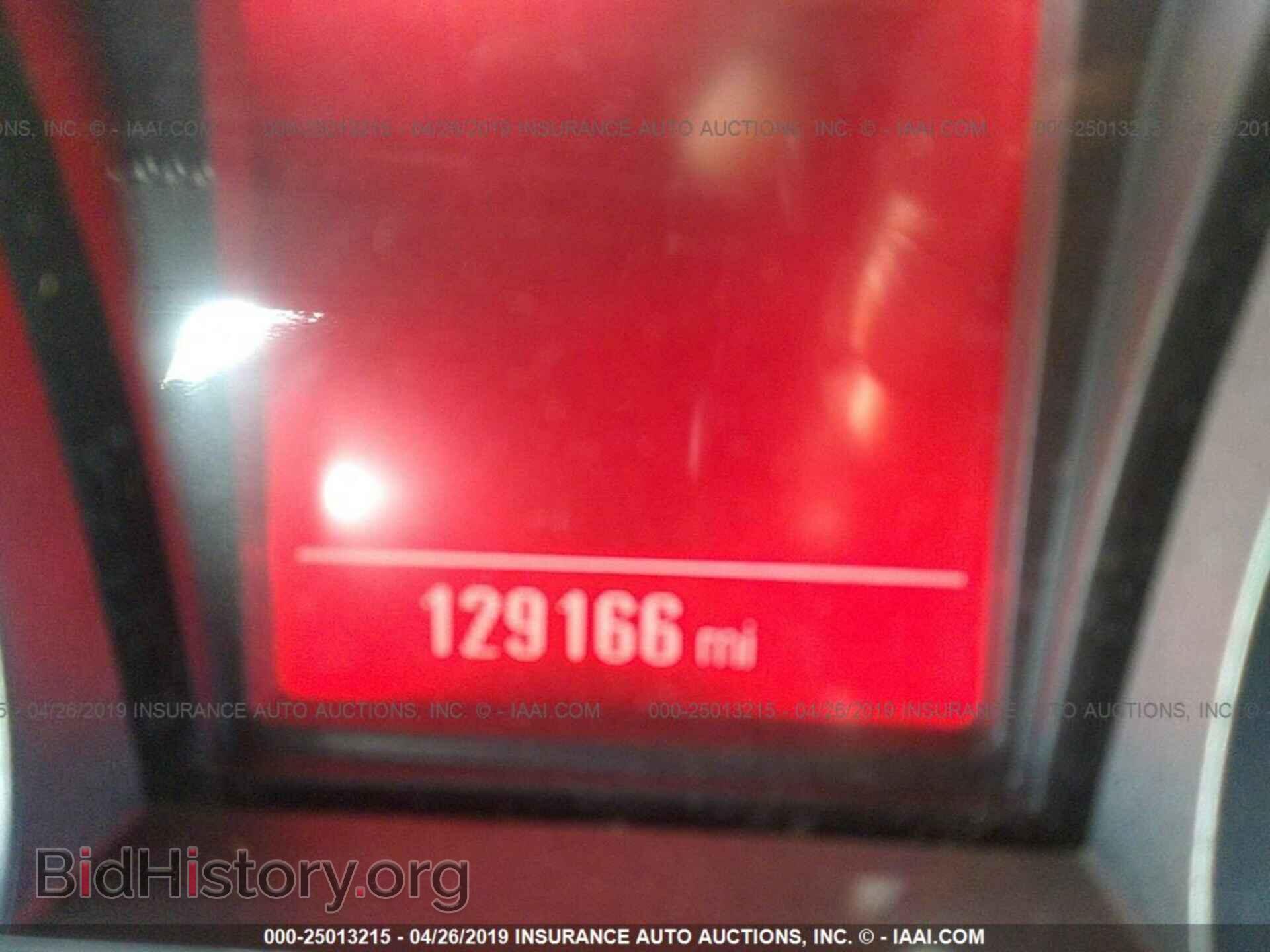 2013 GMC TERRAIN - VIN: 2GKFLUE34D6212140 - Фото 7