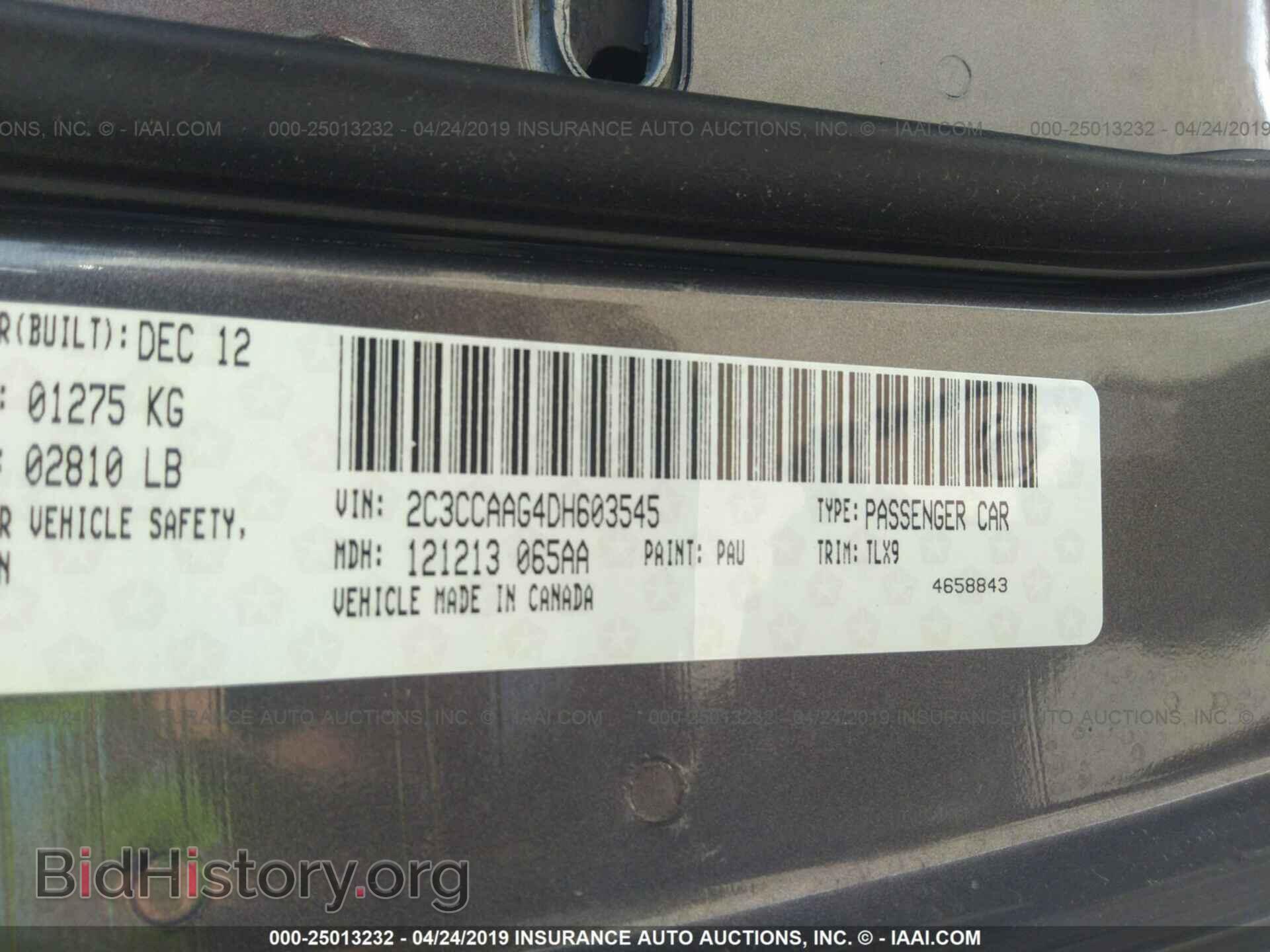 2013 CHRYSLER 300 - VIN: 2C3CCAAG4DH603545 - Фото 9
