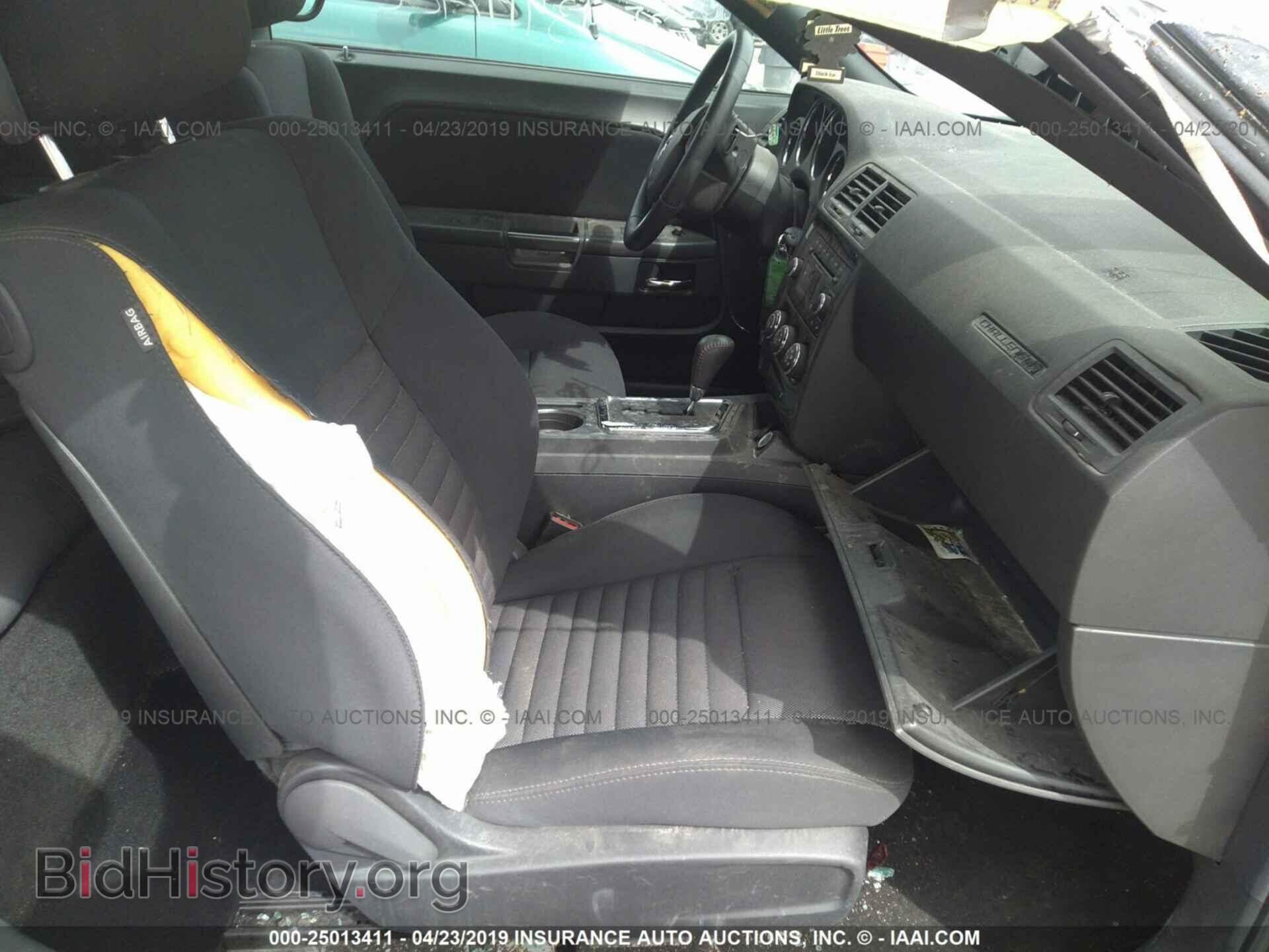 2014 DODGE CHALLENGER - VIN: 2C3CDYAG7EH180130 - Фото 5