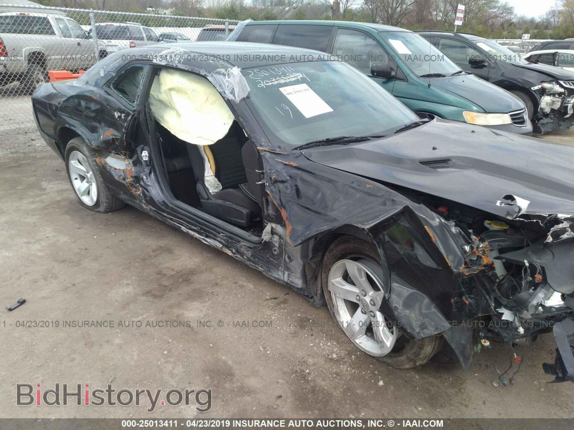 2014 DODGE CHALLENGER - VIN: 2C3CDYAG7EH180130 - Фото 6