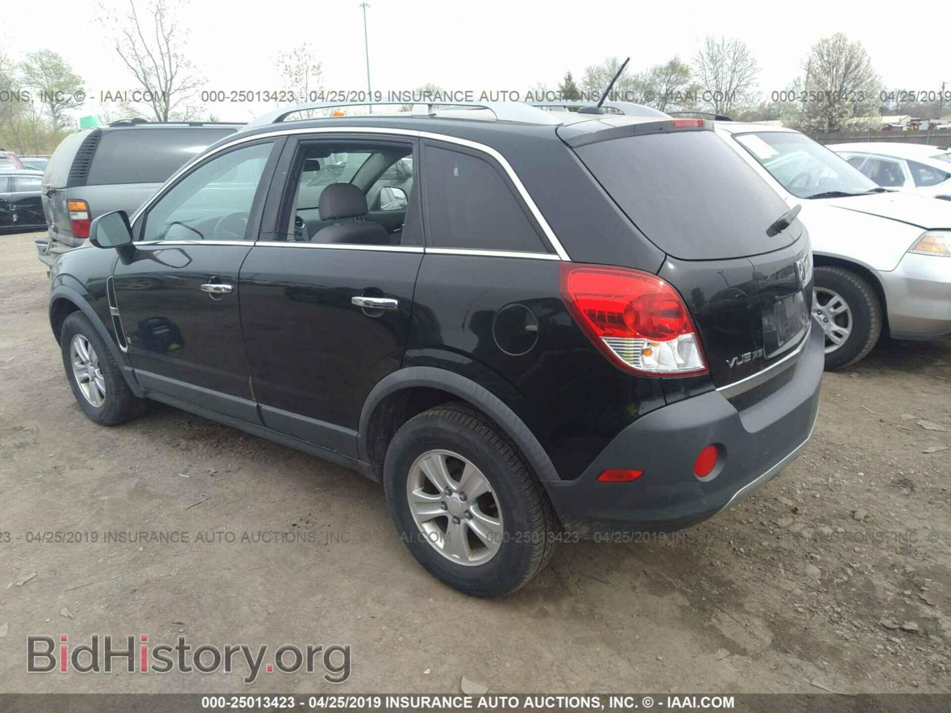 2008 SATURN VUE - VIN: 3GSCL33P08S694843 - Photo 3