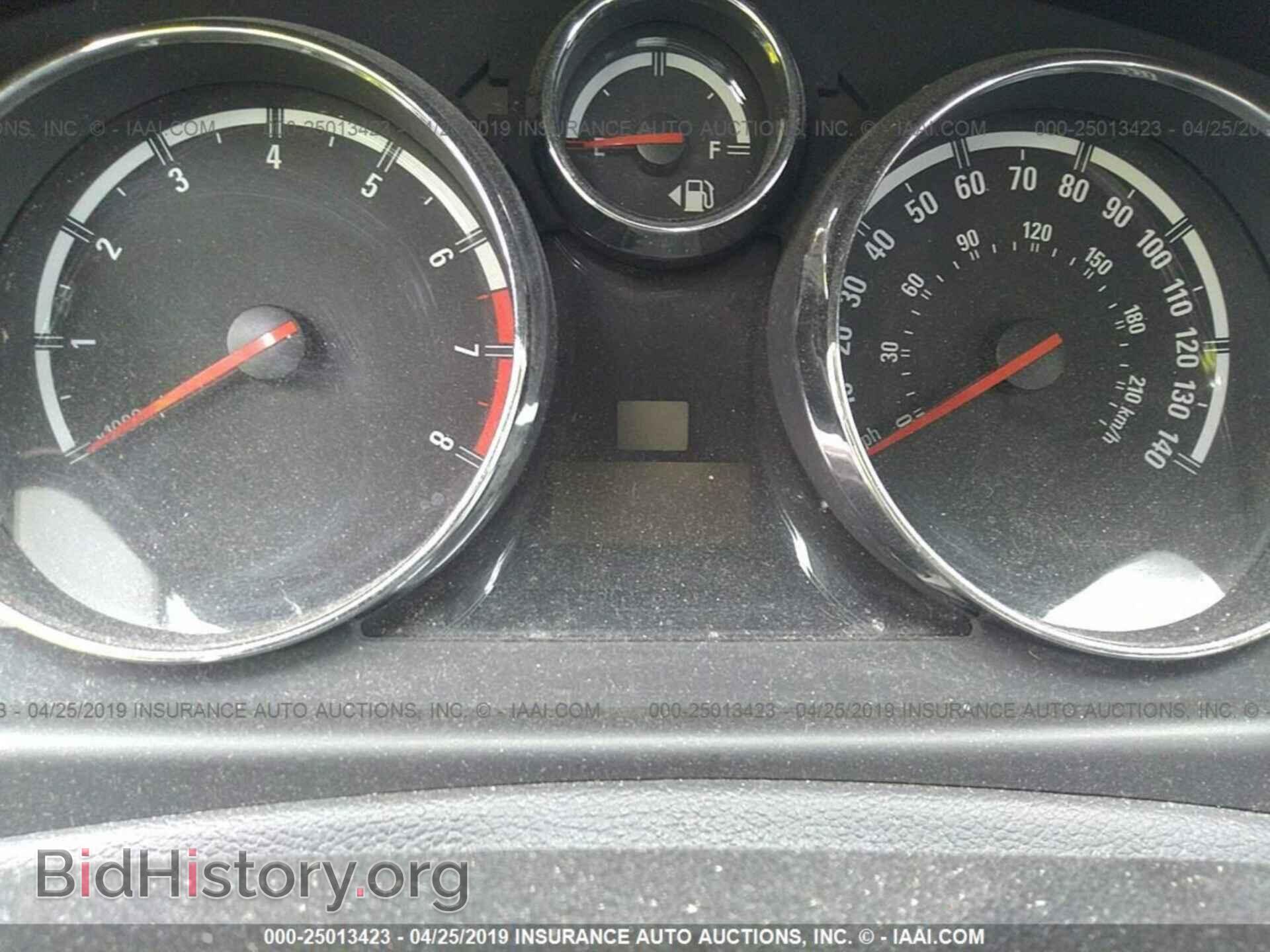 2008 SATURN VUE - VIN: 3GSCL33P08S694843 - Photo 7