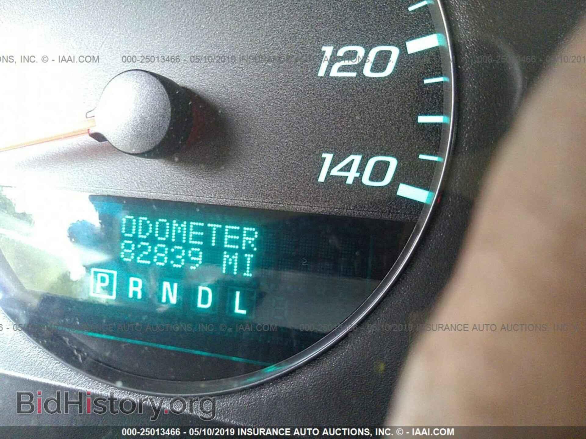 2012 CHEVROLET IMPALA - VIN: 2G1WF5E35C1275101 - Фото 7