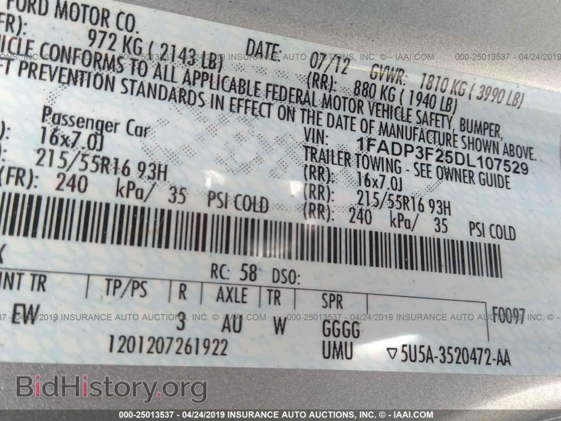 2013 FORD FOCUS - VIN: 1FADP3F25DL107529 - Фото 9