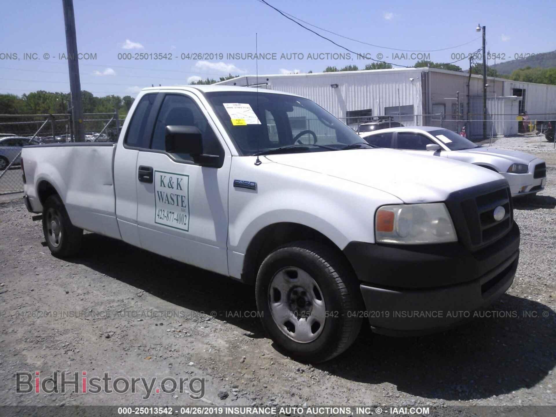 Photo 1FTRF122X7NA07903 - FORD F150 2007
