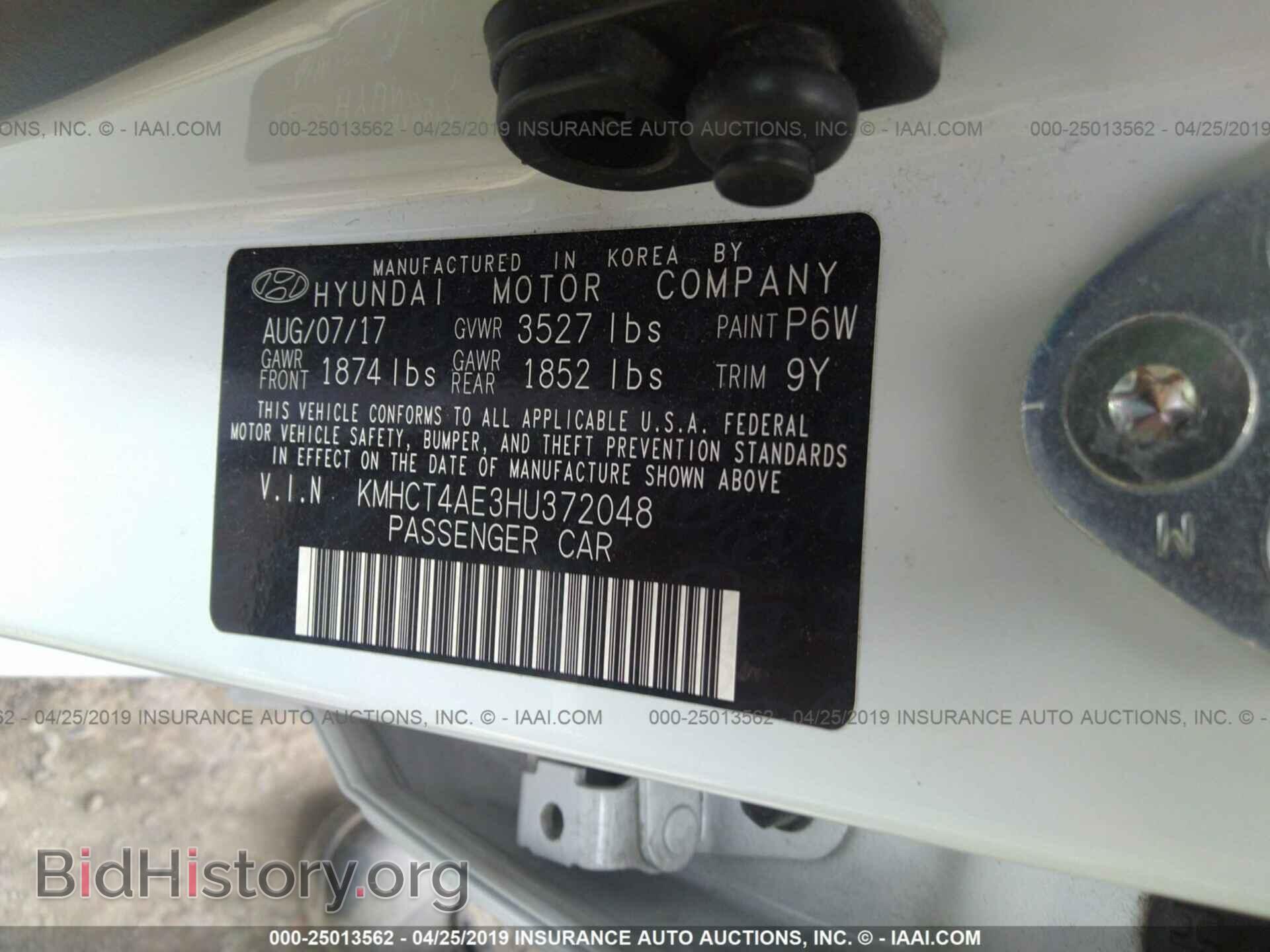 2017 HYUNDAI ACCENT - VIN: KMHCT4AE3HU372048 - Фото 9