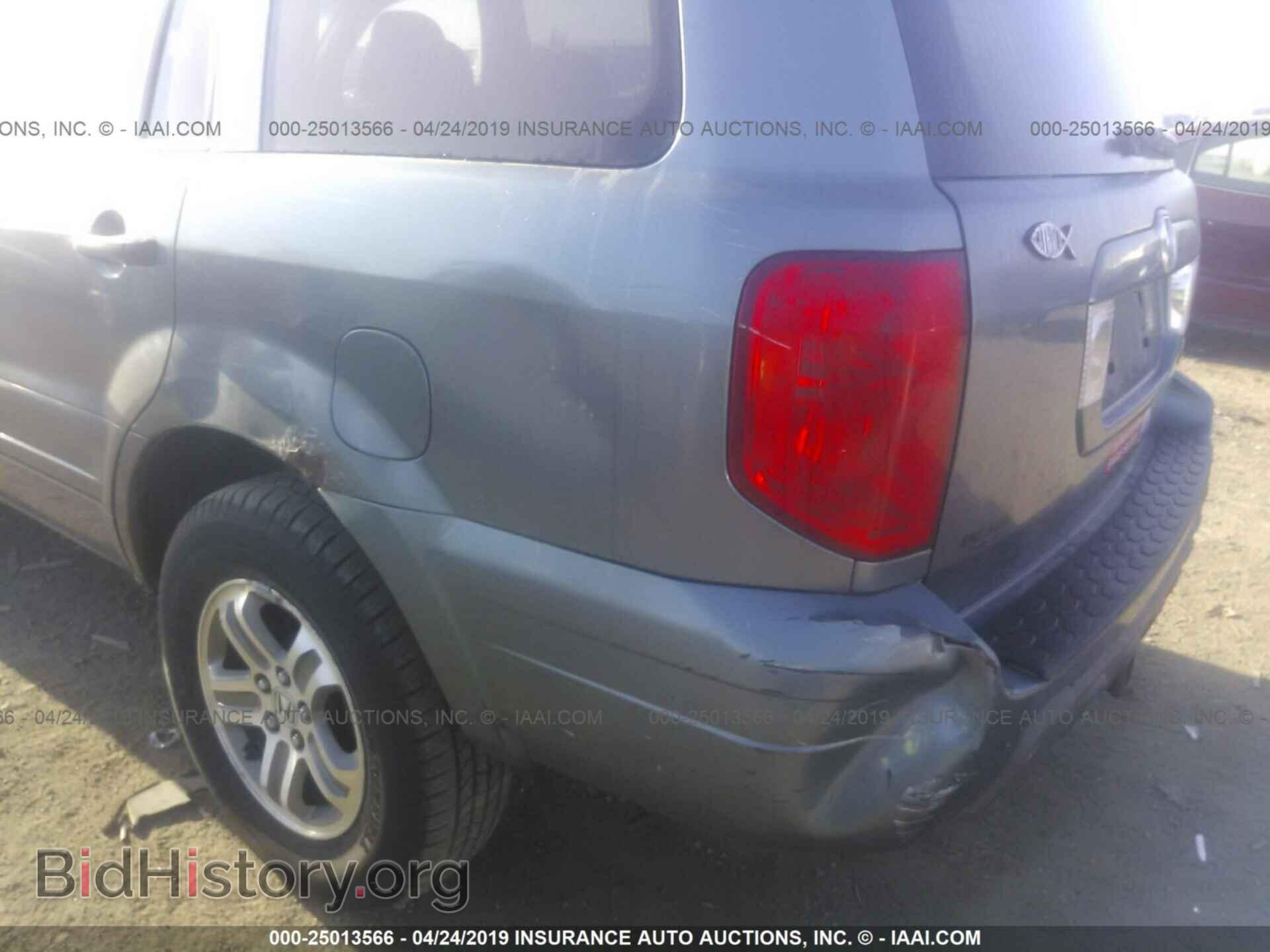 2005 HONDA PILOT - VIN: 5FNYF18455B037360 - Фото 6