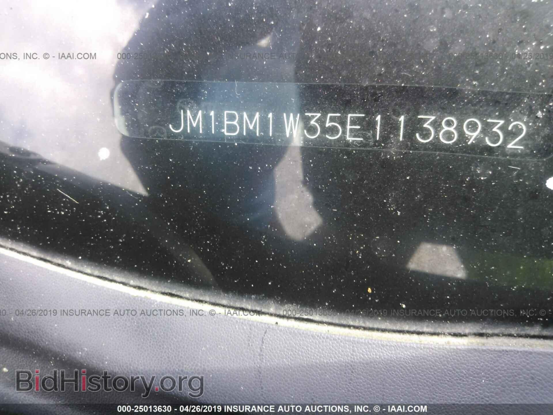 2014 MAZDA 3 - VIN: JM1BM1W35E1138932 - Фото 9