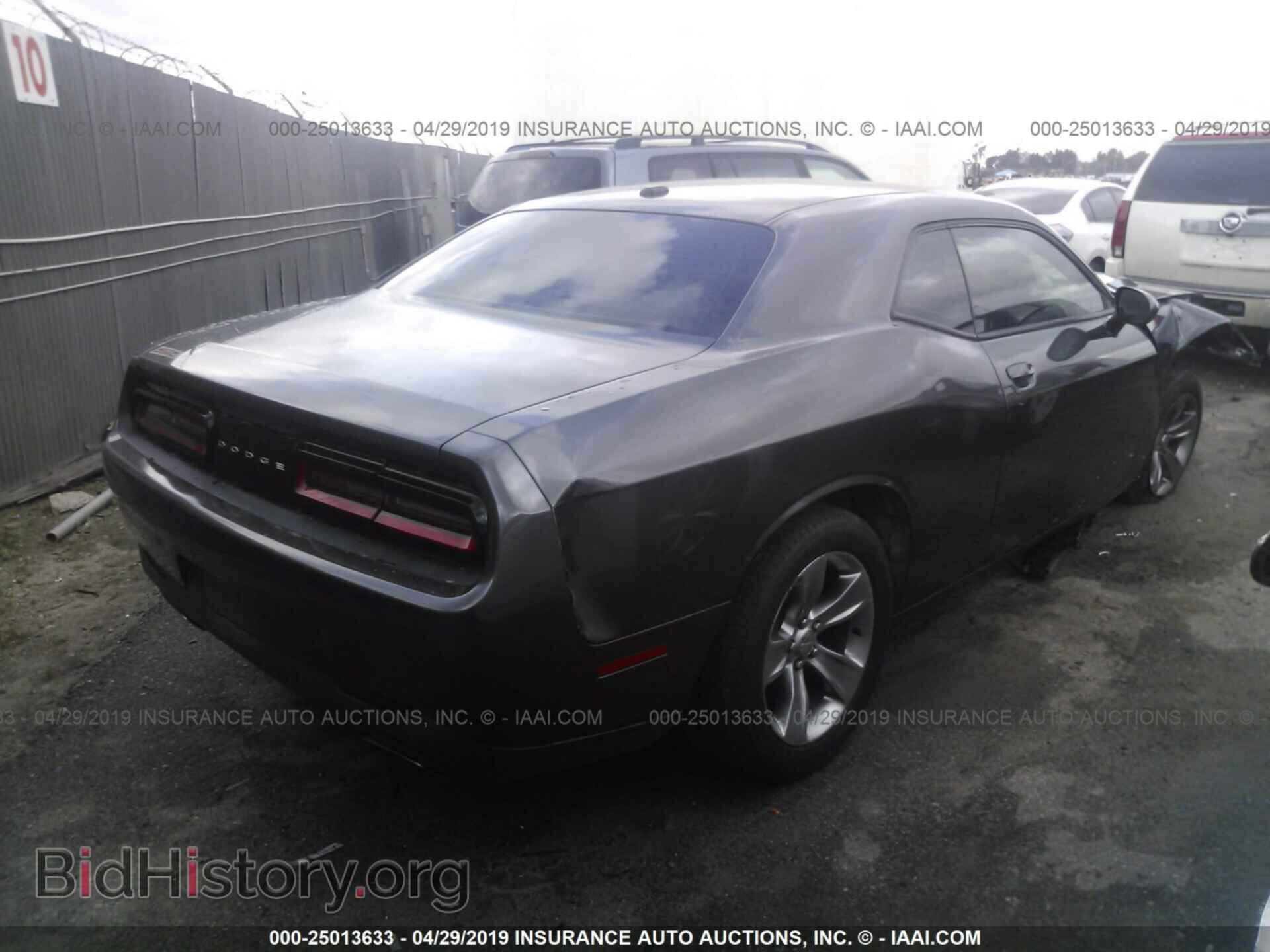 2015 DODGE CHALLENGER - VIN: 2C3CDZAG6FH717352 - Фото 4