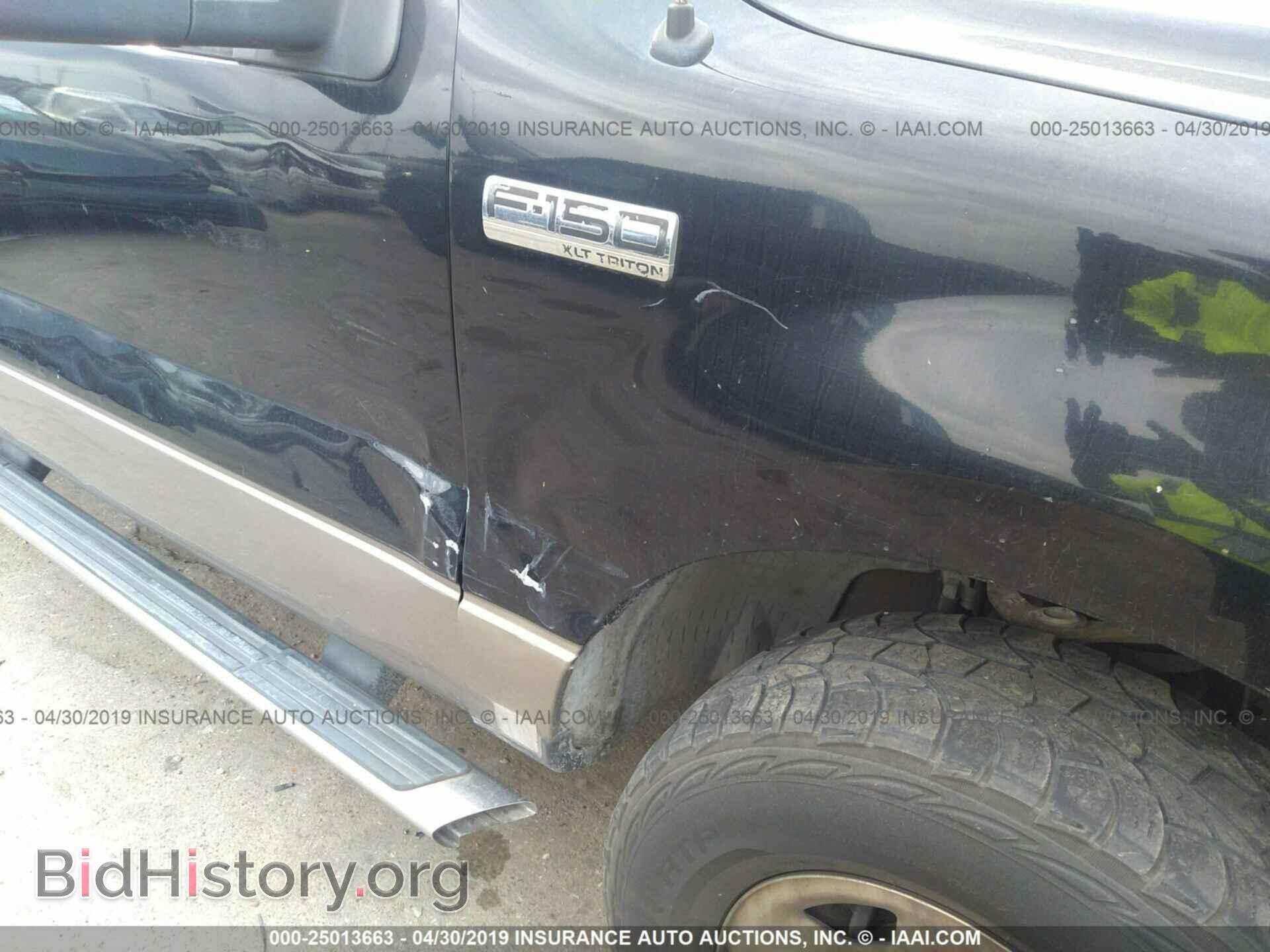 2006 FORD F150 - VIN: 1FTRX14W86FA20557 - Фото 6