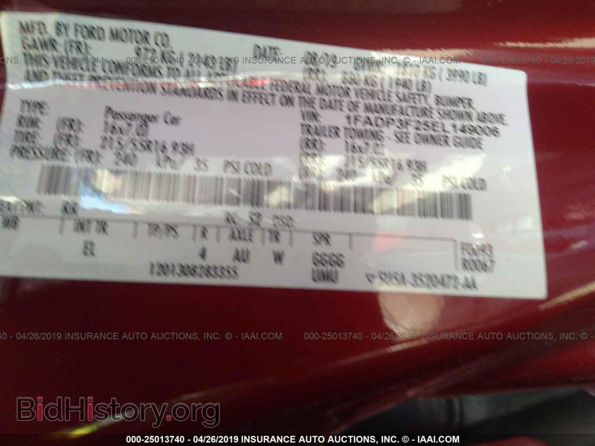 2014 FORD FOCUS - VIN: 1FADP3F25EL149006 - Photo 9