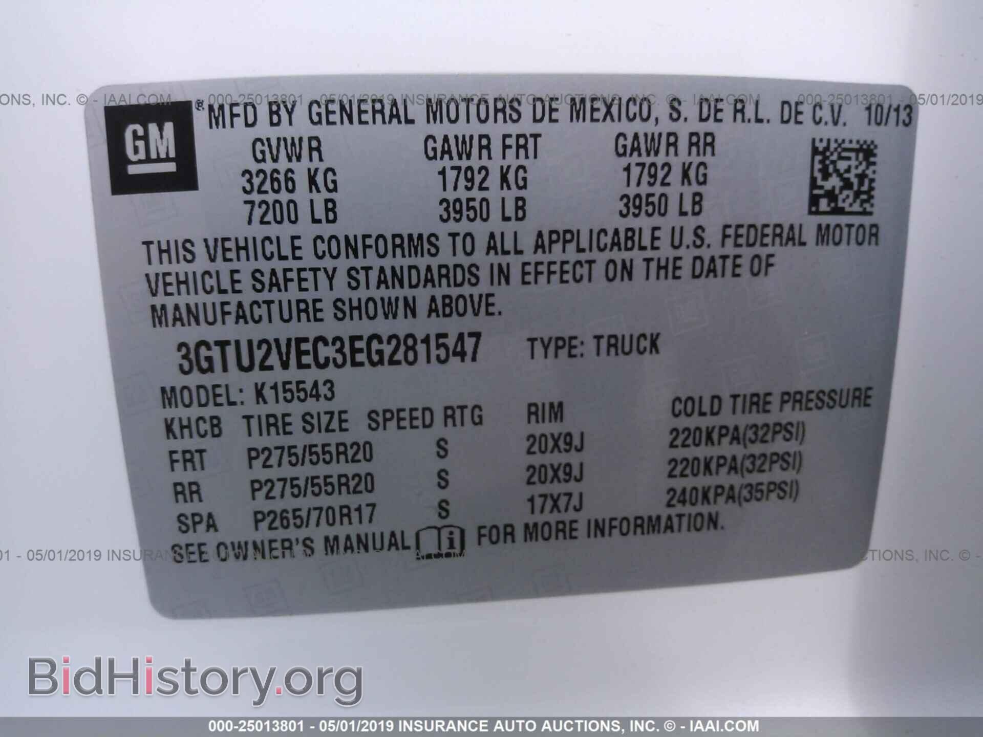 2014 GMC SIERRA - VIN: 3GTU2VEC3EG281547 - Photo 9