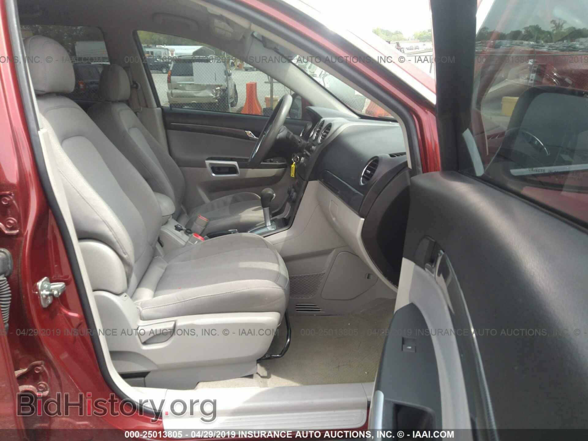 2009 SATURN VUE - VIN: 3GSDL43N59S561408 - Фото 5