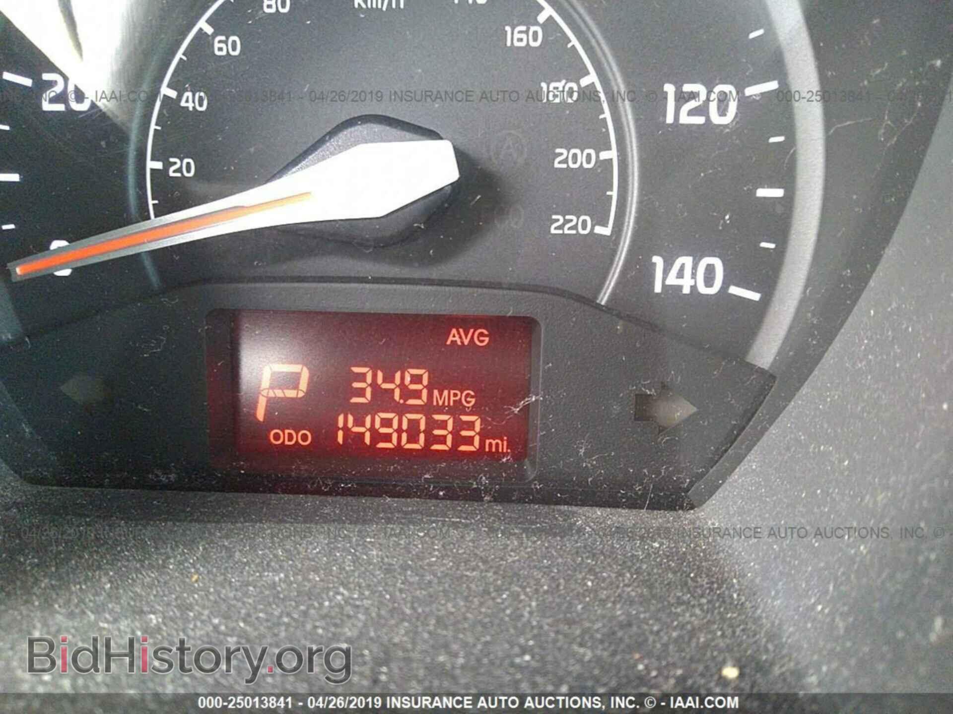 2013 KIA RIO - VIN: KNADM4A37D6108492 - Фото 7