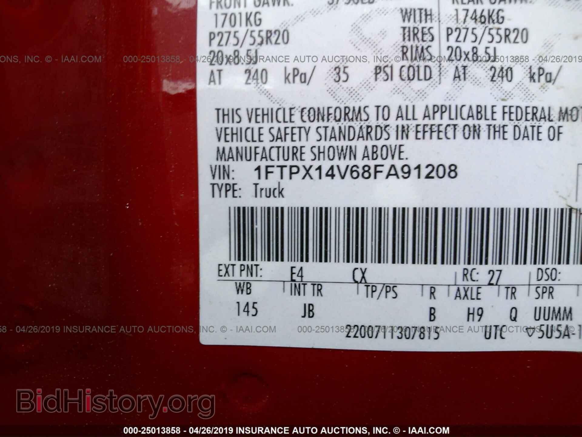 2008 FORD F150 - VIN: 1FTPX14V68FA91208 - Фото 9