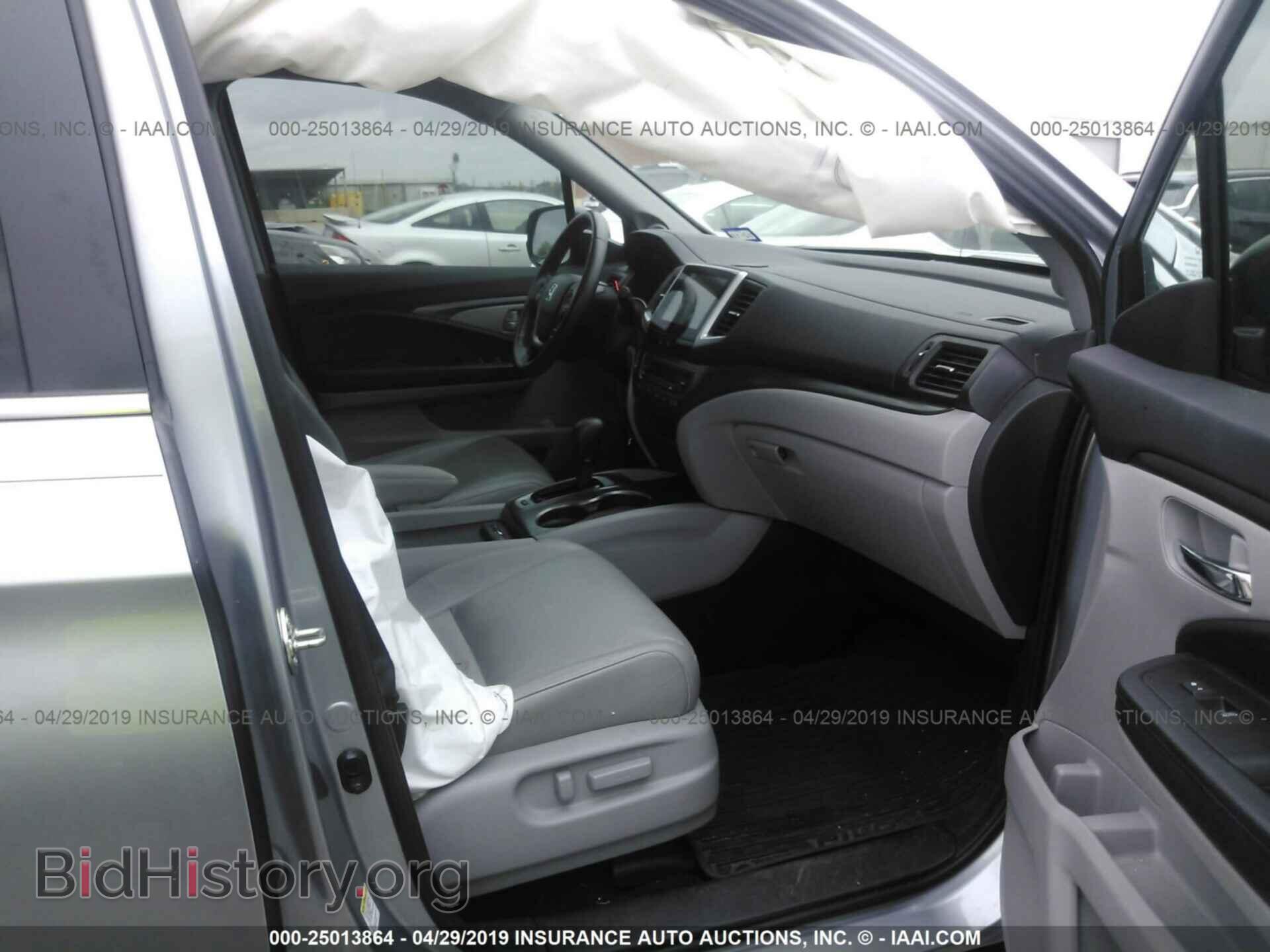 2016 HONDA PILOT - VIN: 5FNYF5H51GB055146 - Фото 5