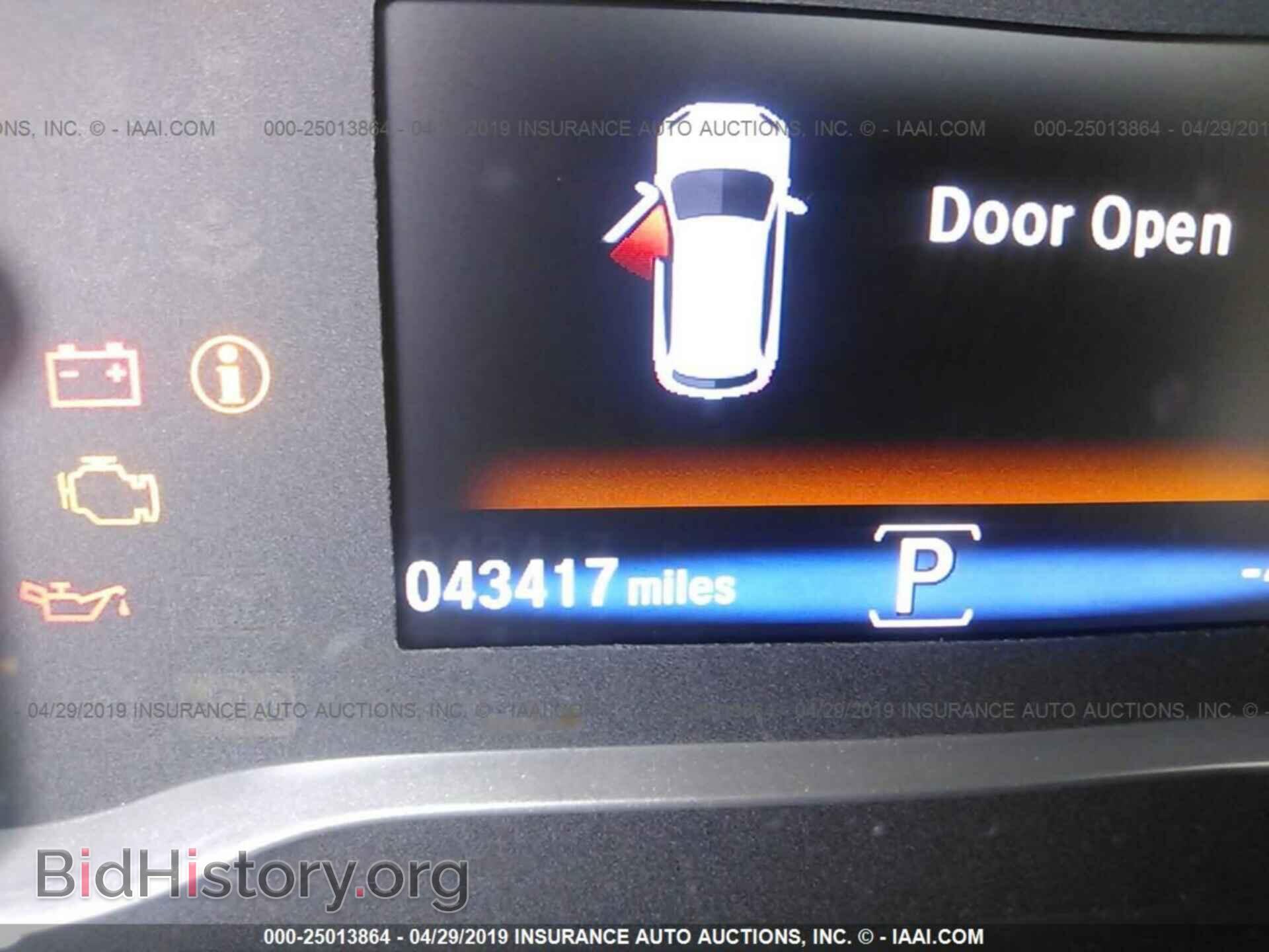 2016 HONDA PILOT - VIN: 5FNYF5H51GB055146 - Фото 7
