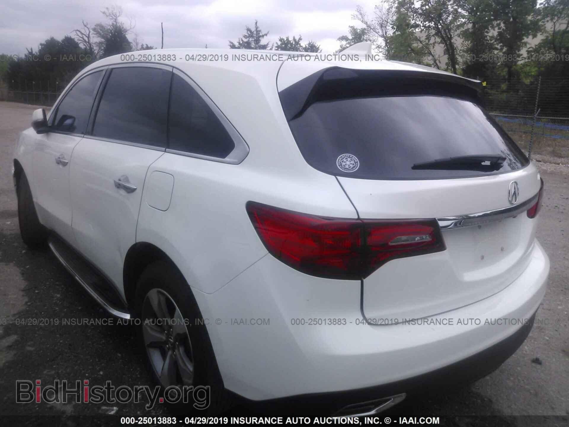 2014 ACURA MDX - VIN: 5FRYD3H24EB005997 - Фото 3