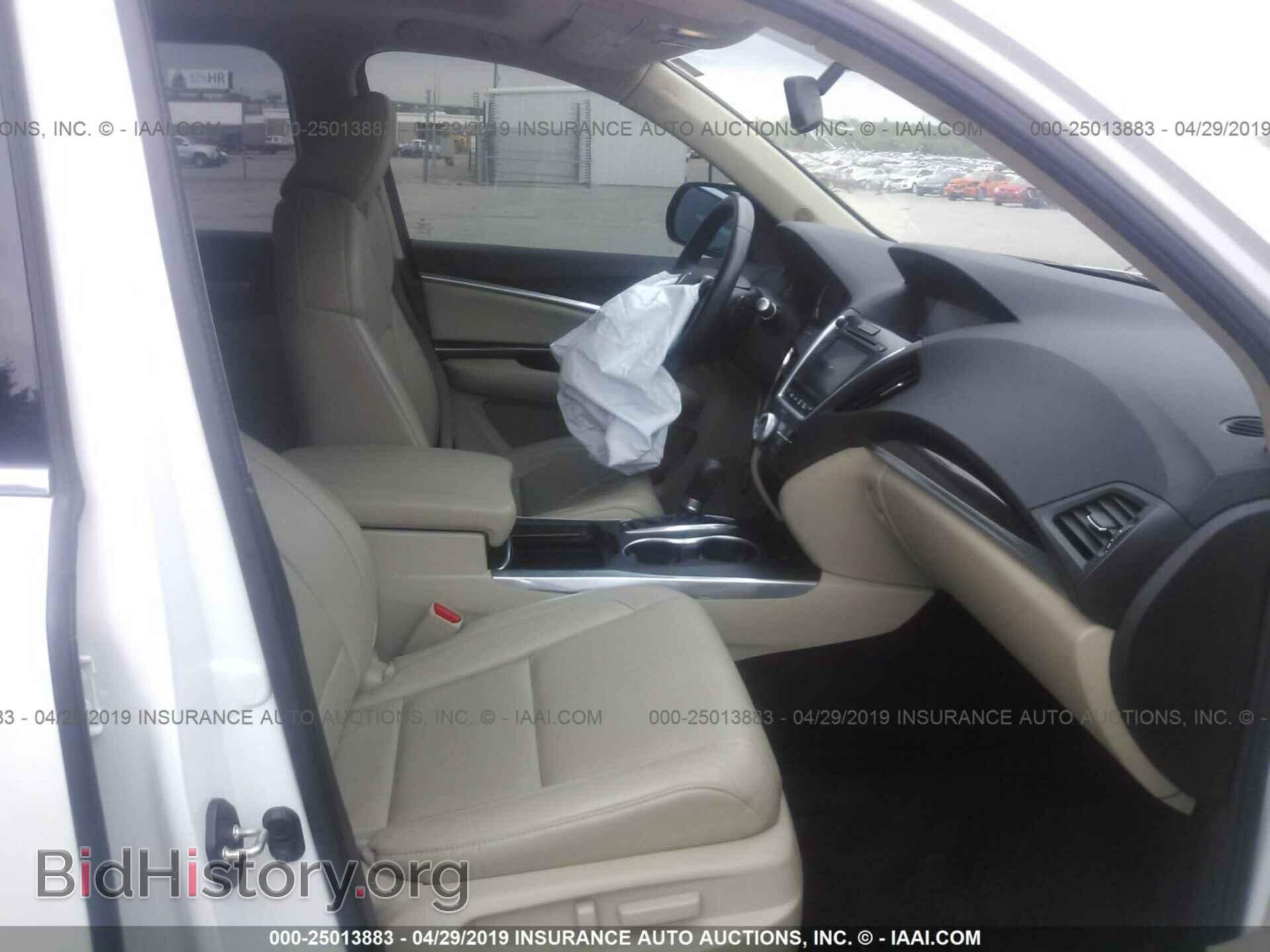 2014 ACURA MDX - VIN: 5FRYD3H24EB005997 - Фото 5