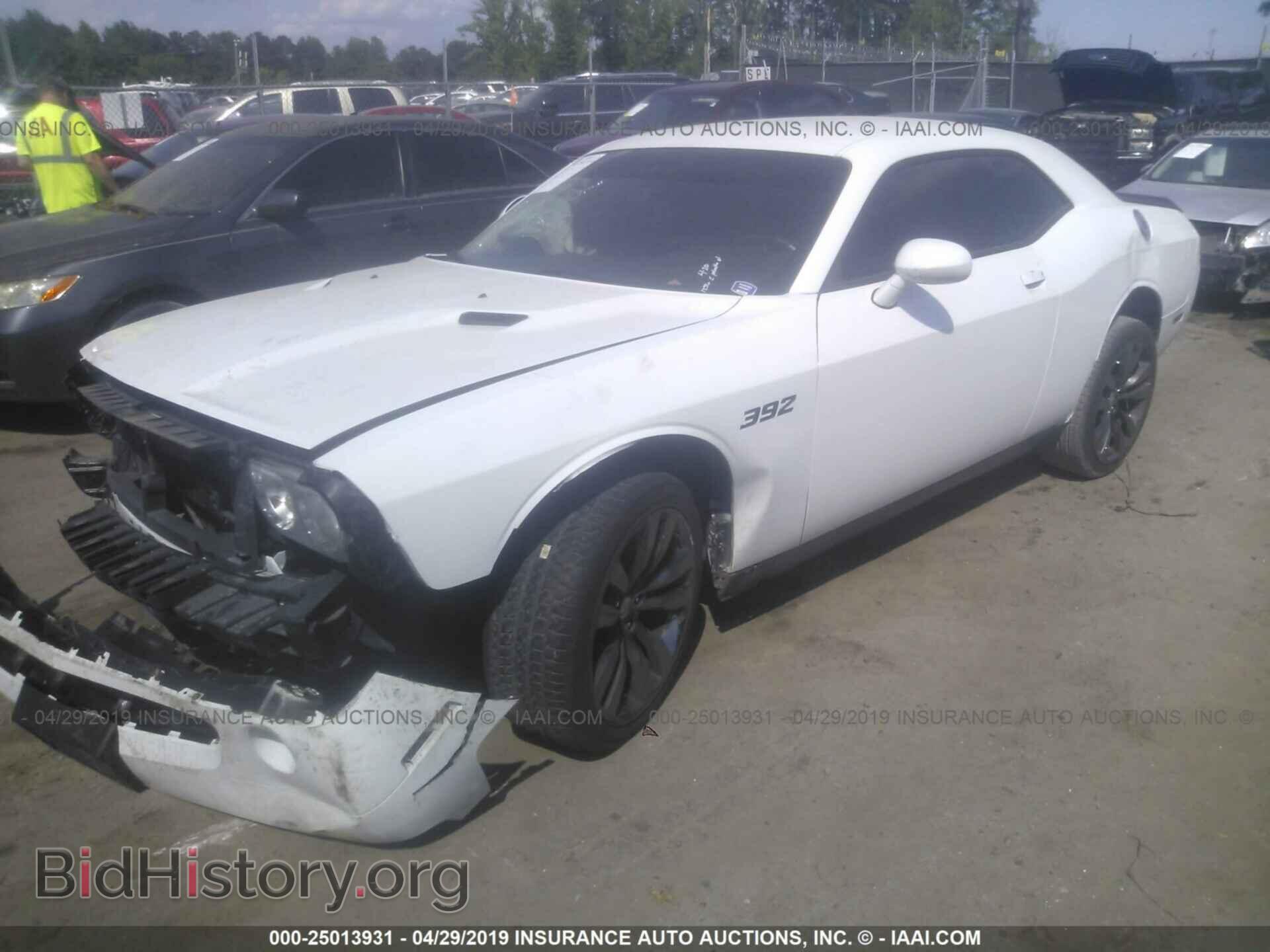2014 DODGE CHALLENGER - VIN: 2C3CDYDJ6EH212184 - Photo 2