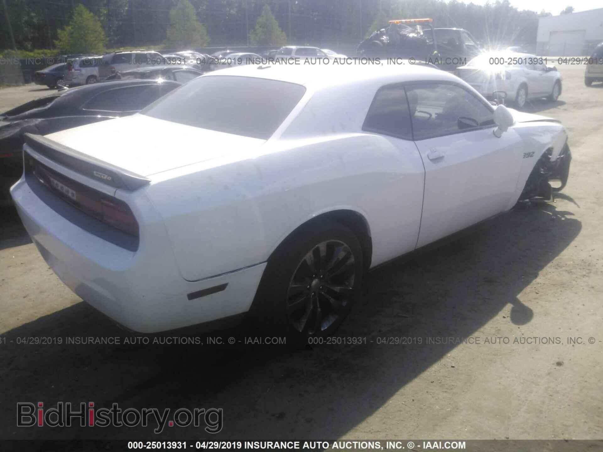 2014 DODGE CHALLENGER - VIN: 2C3CDYDJ6EH212184 - Photo 4