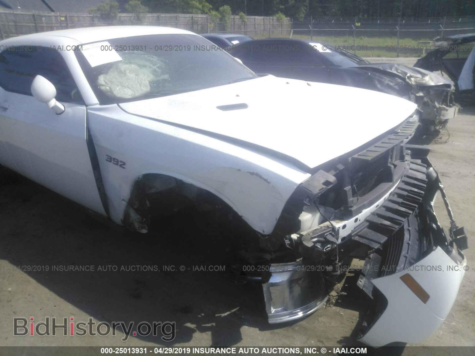 2014 DODGE CHALLENGER - VIN: 2C3CDYDJ6EH212184 - Photo 6