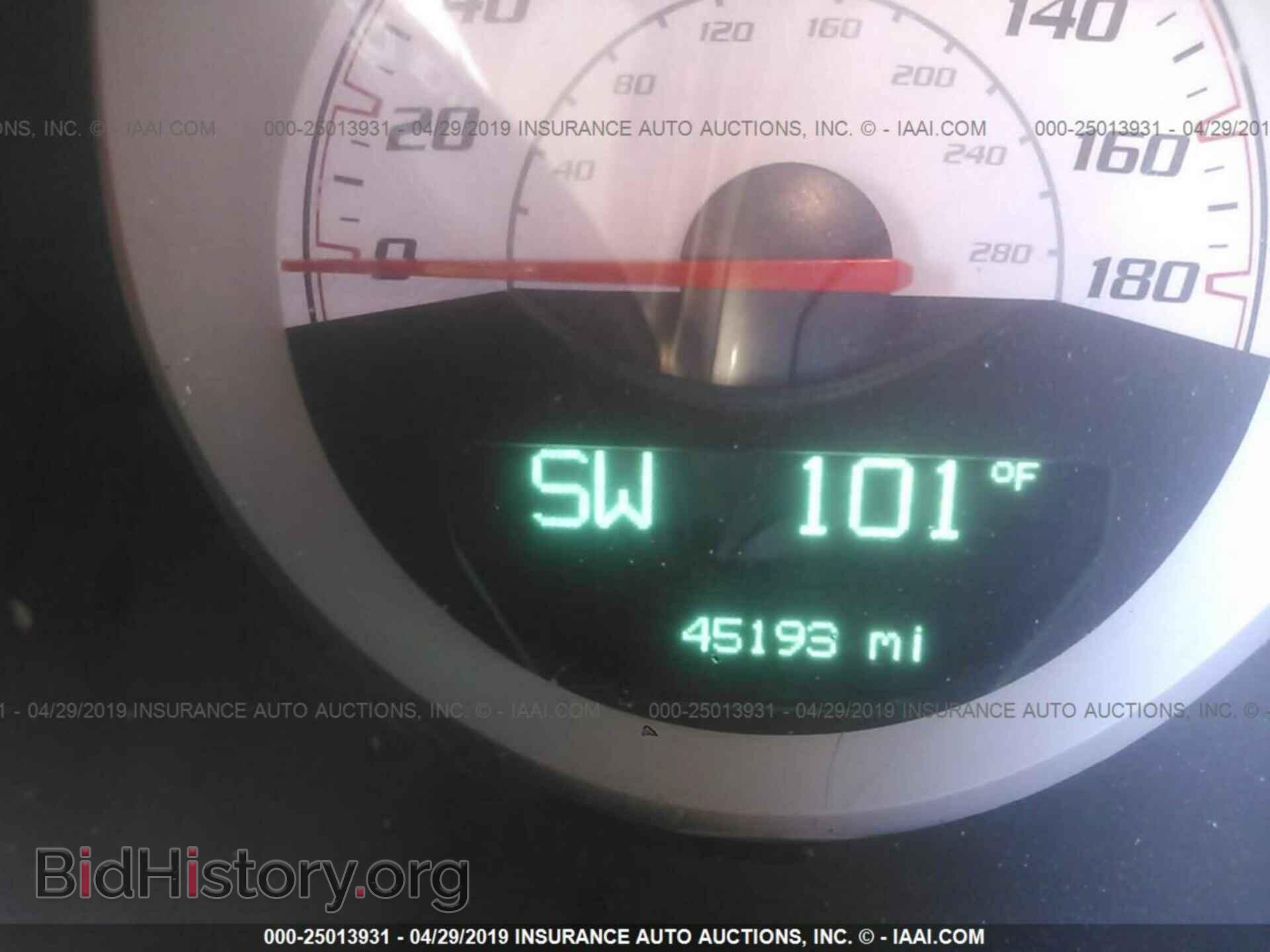 2014 DODGE CHALLENGER - VIN: 2C3CDYDJ6EH212184 - Photo 7