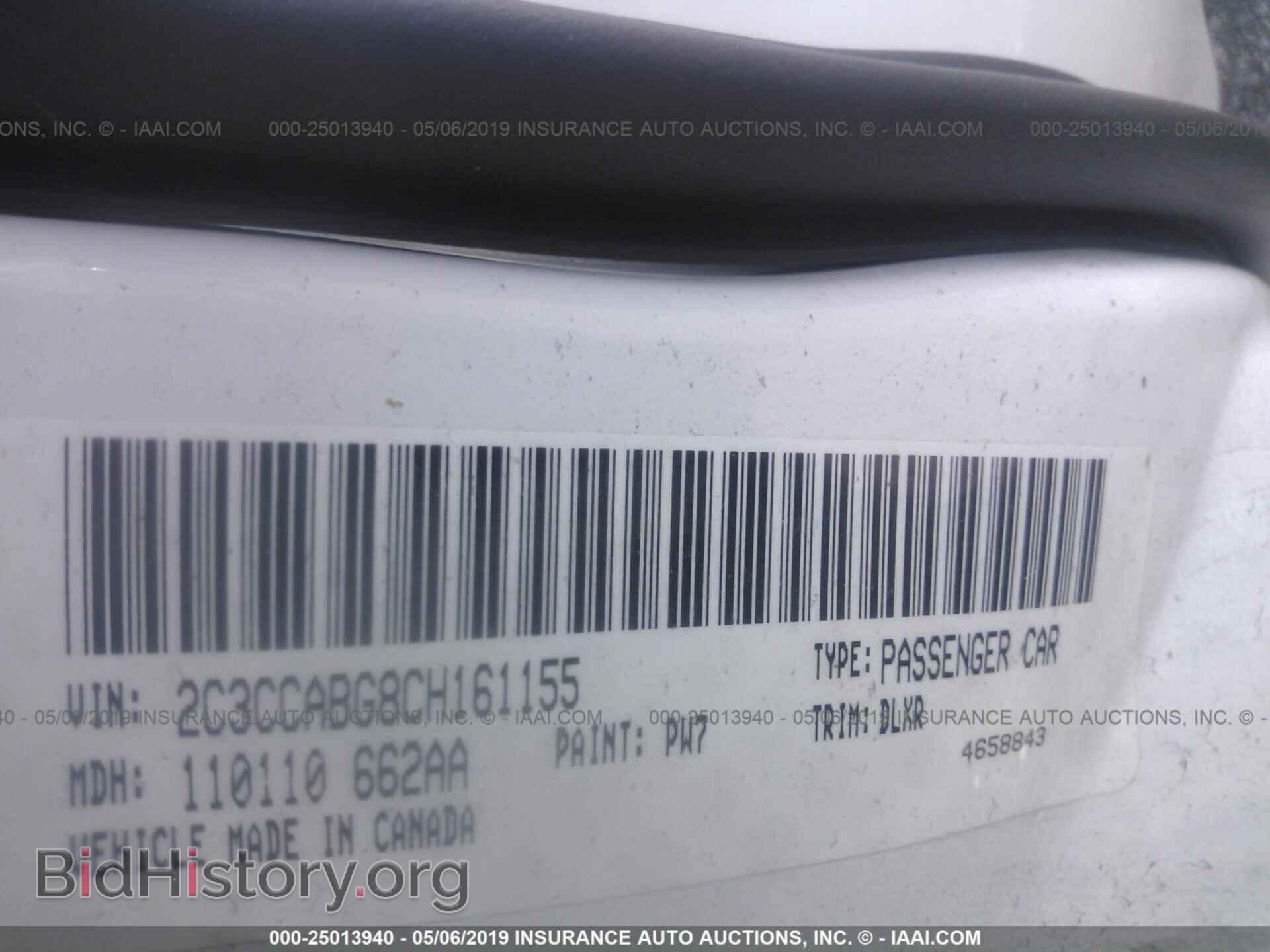 2012 CHRYSLER 300 - VIN: 2C3CCABG8CH161155 - Фото 9