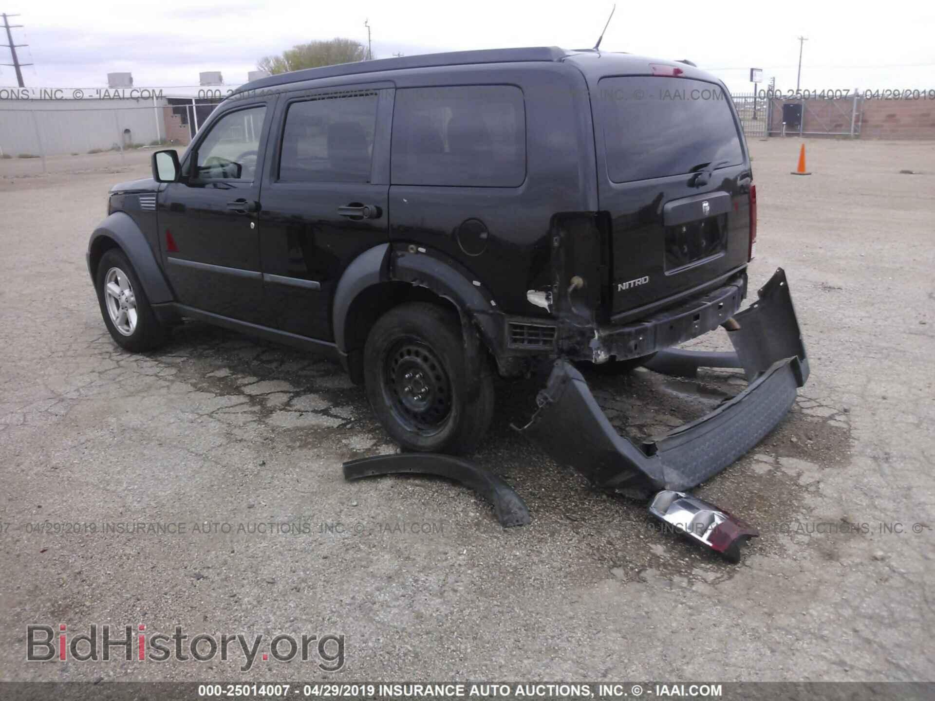 2007 DODGE NITRO - VIN: 1D8GT28K97W703967 - Photo 3