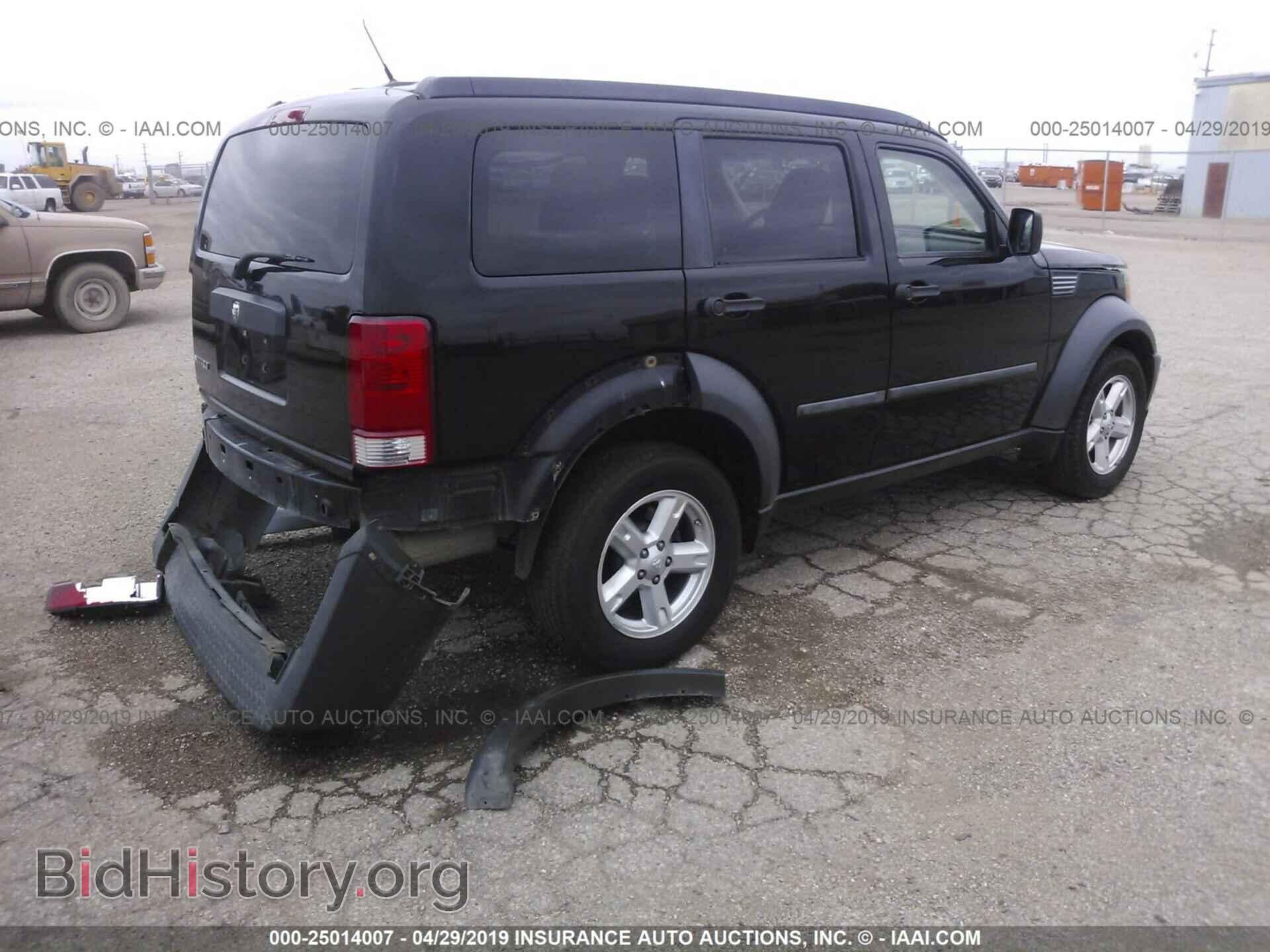 2007 DODGE NITRO - VIN: 1D8GT28K97W703967 - Photo 4
