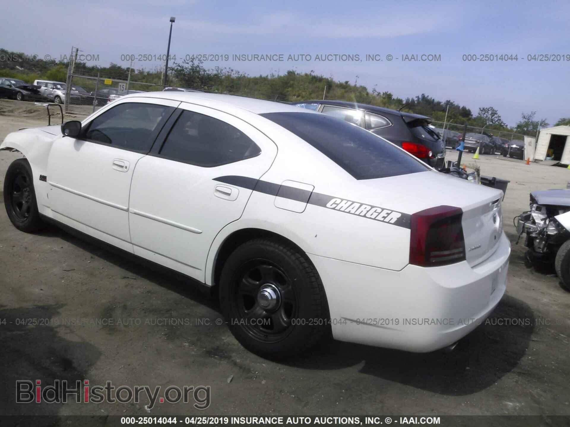 2007 DODGE CHARGER - VIN: 2B3KA43H87H818095 - Фото 3