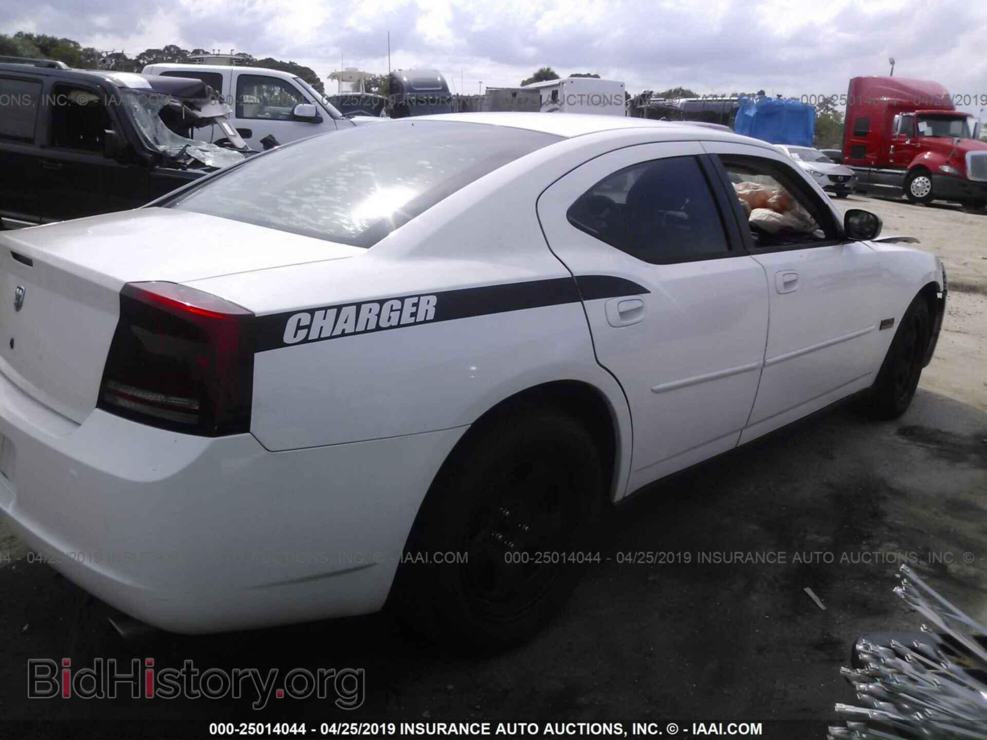 2007 DODGE CHARGER - VIN: 2B3KA43H87H818095 - Фото 4