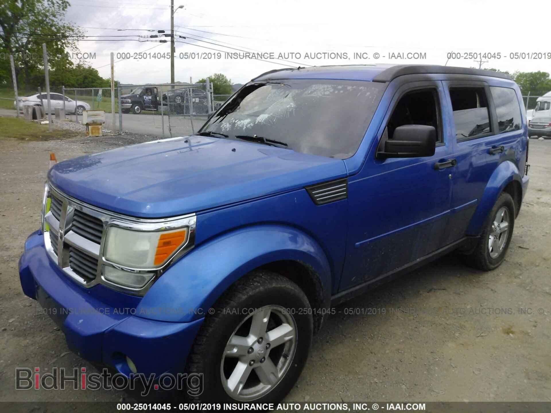 2007 DODGE NITRO - VIN: 1D8GU58K07W682019 - Фото 2