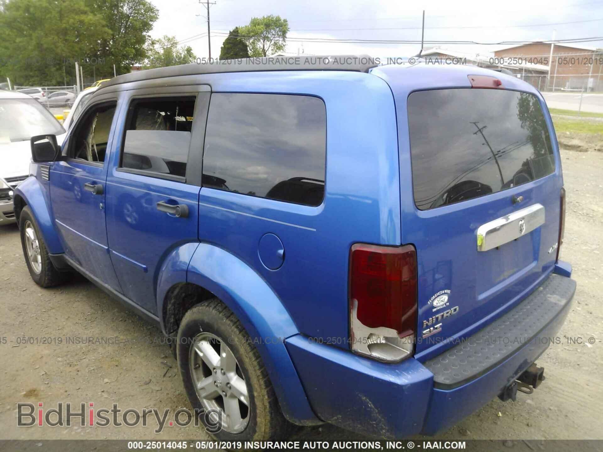 2007 DODGE NITRO - VIN: 1D8GU58K07W682019 - Фото 3
