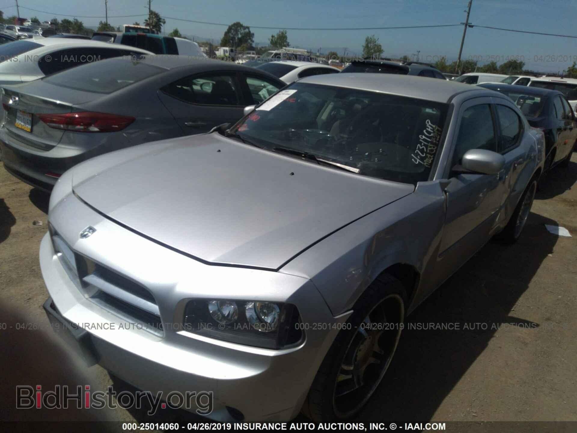 2010 DODGE CHARGER - VIN: 2B3CA4CD4AH262456 - Фото 2