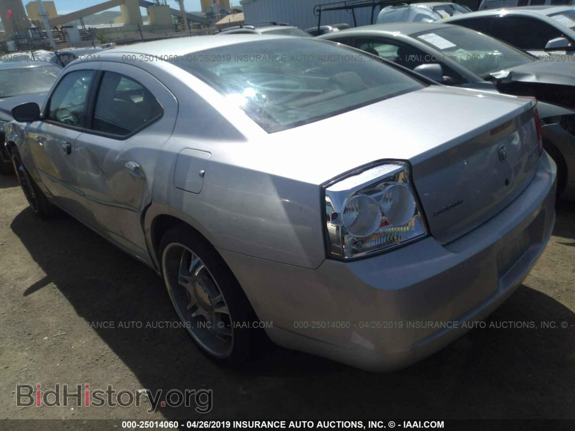 2010 DODGE CHARGER - VIN: 2B3CA4CD4AH262456 - Фото 3