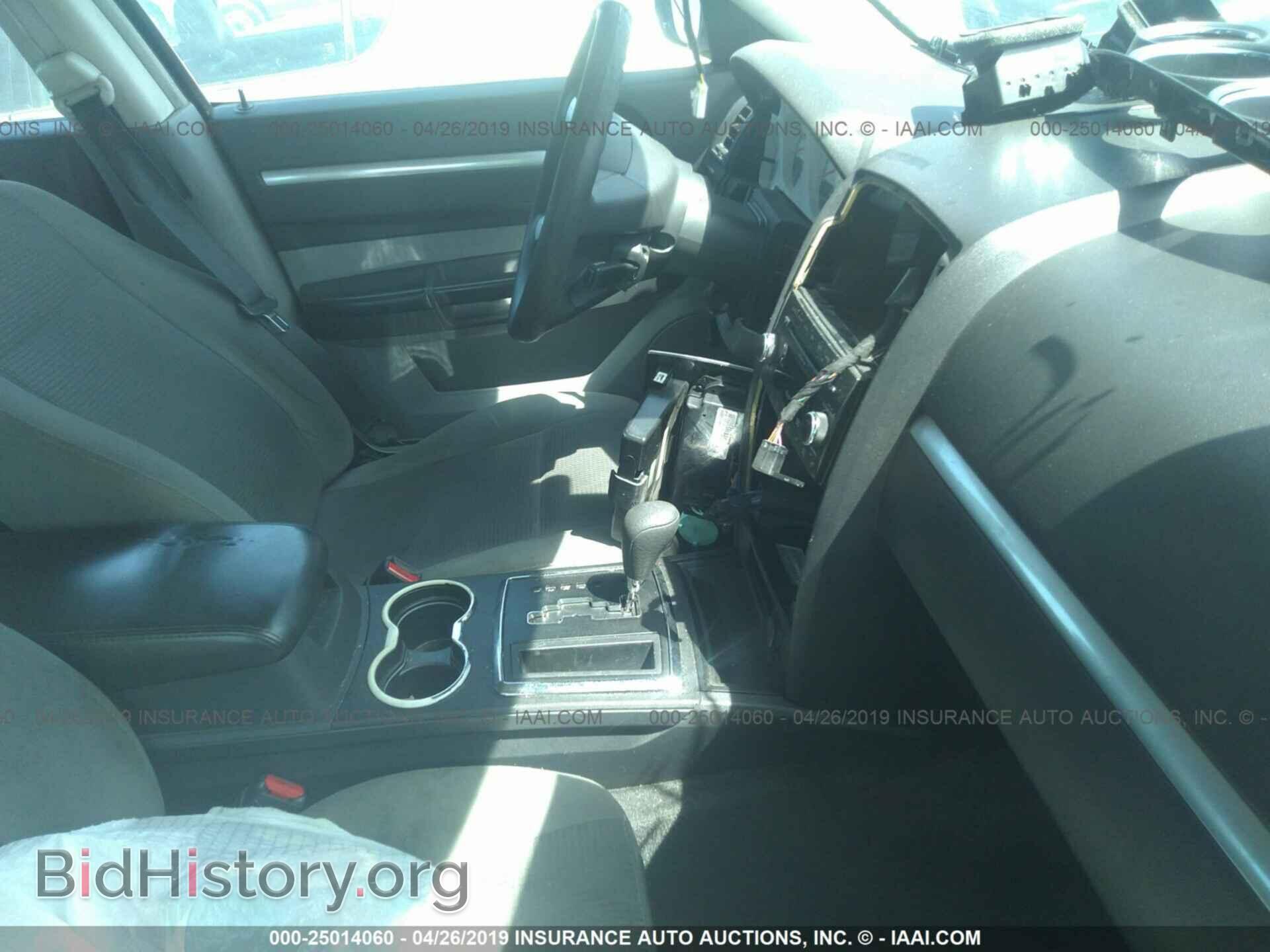 2010 DODGE CHARGER - VIN: 2B3CA4CD4AH262456 - Фото 5