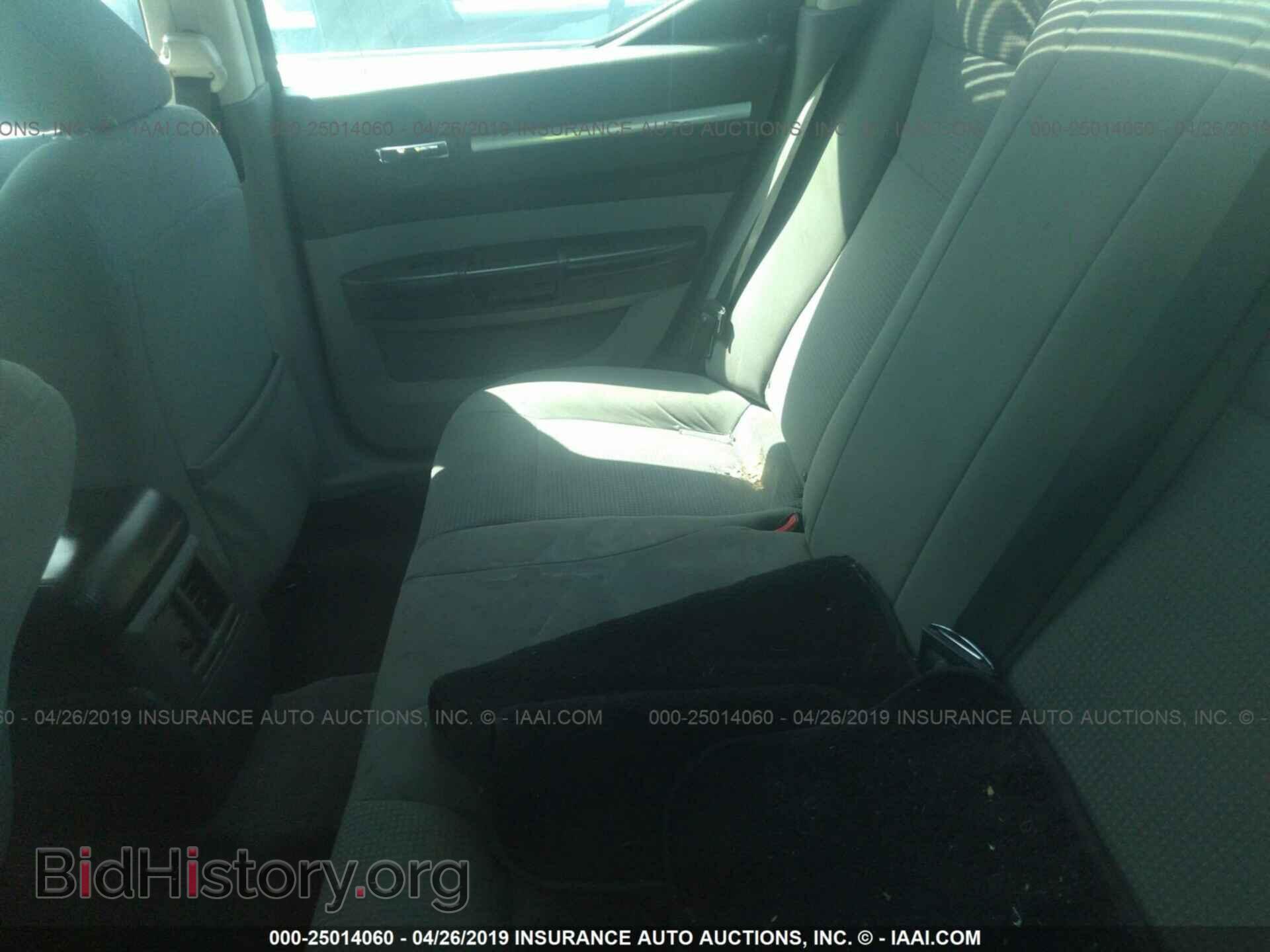 2010 DODGE CHARGER - VIN: 2B3CA4CD4AH262456 - Фото 8